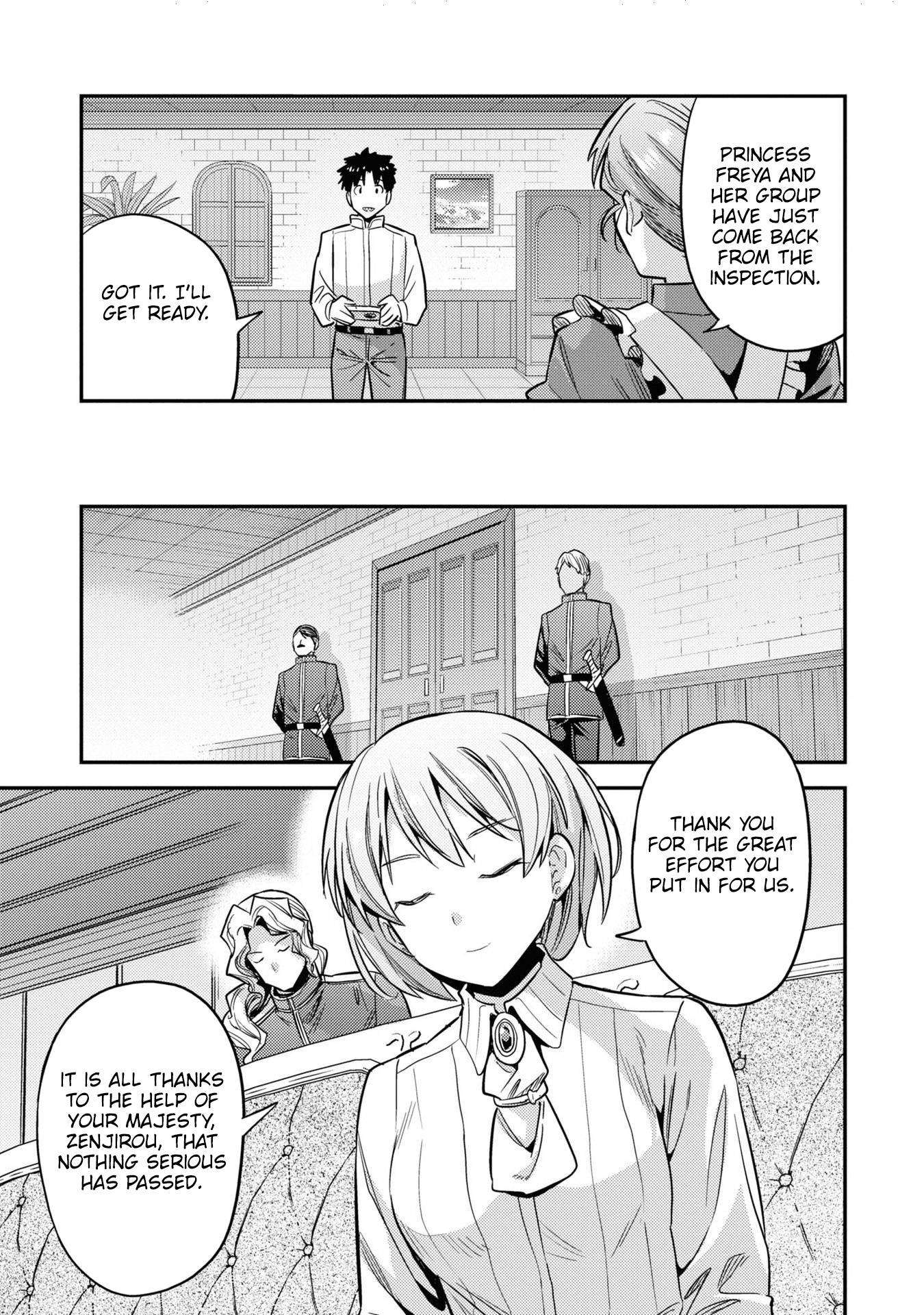 Risou no Himo Seikatsu chapter 48 page 10