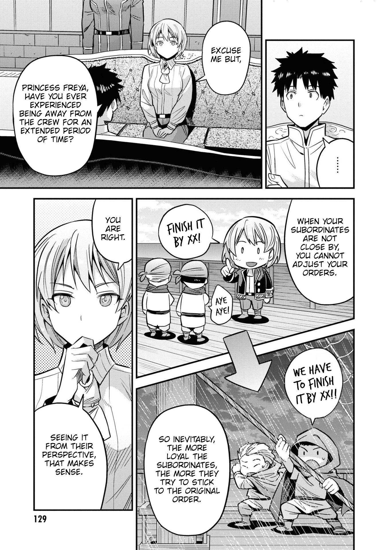 Risou no Himo Seikatsu chapter 48 page 12