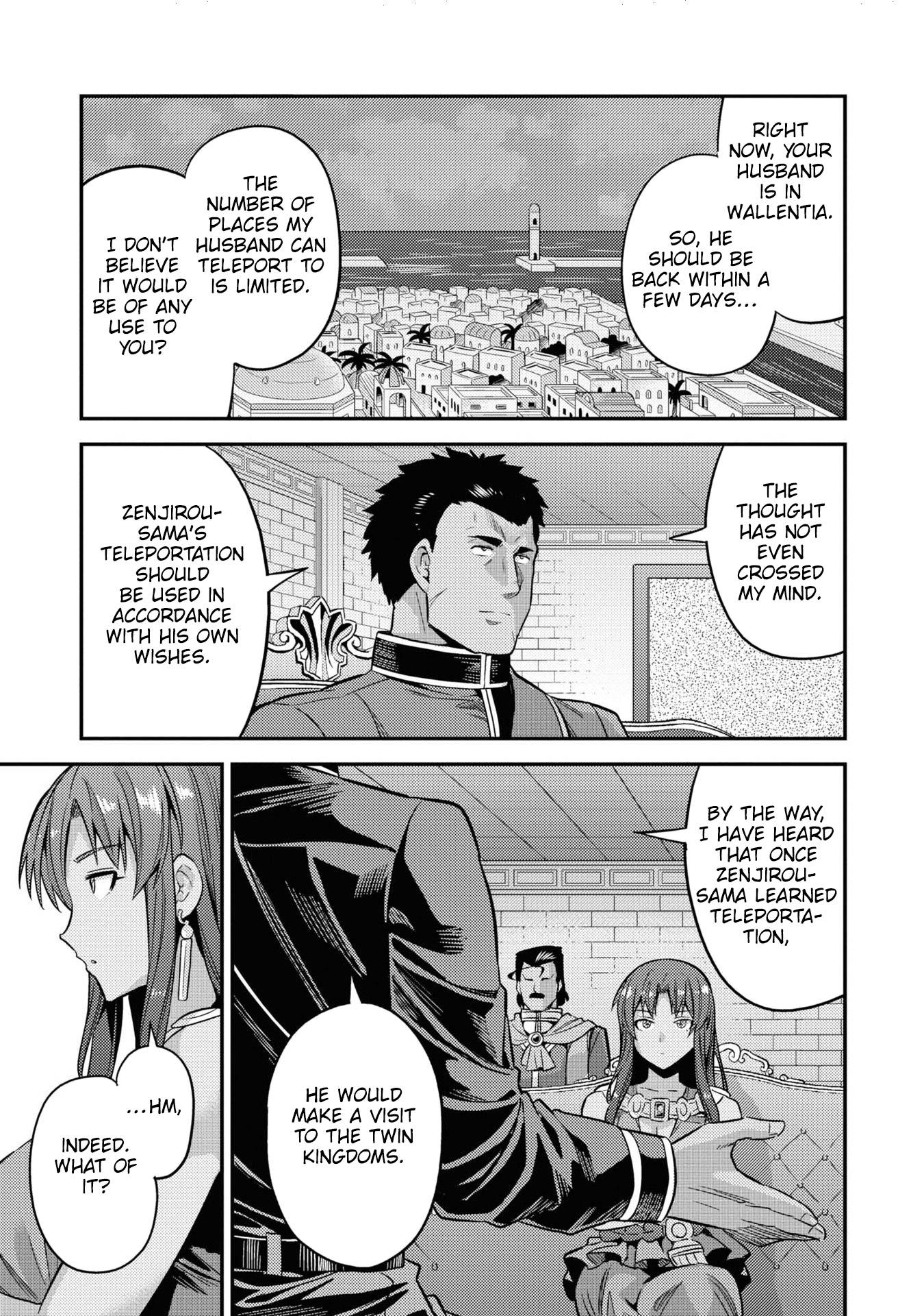 Risou no Himo Seikatsu chapter 48 page 22