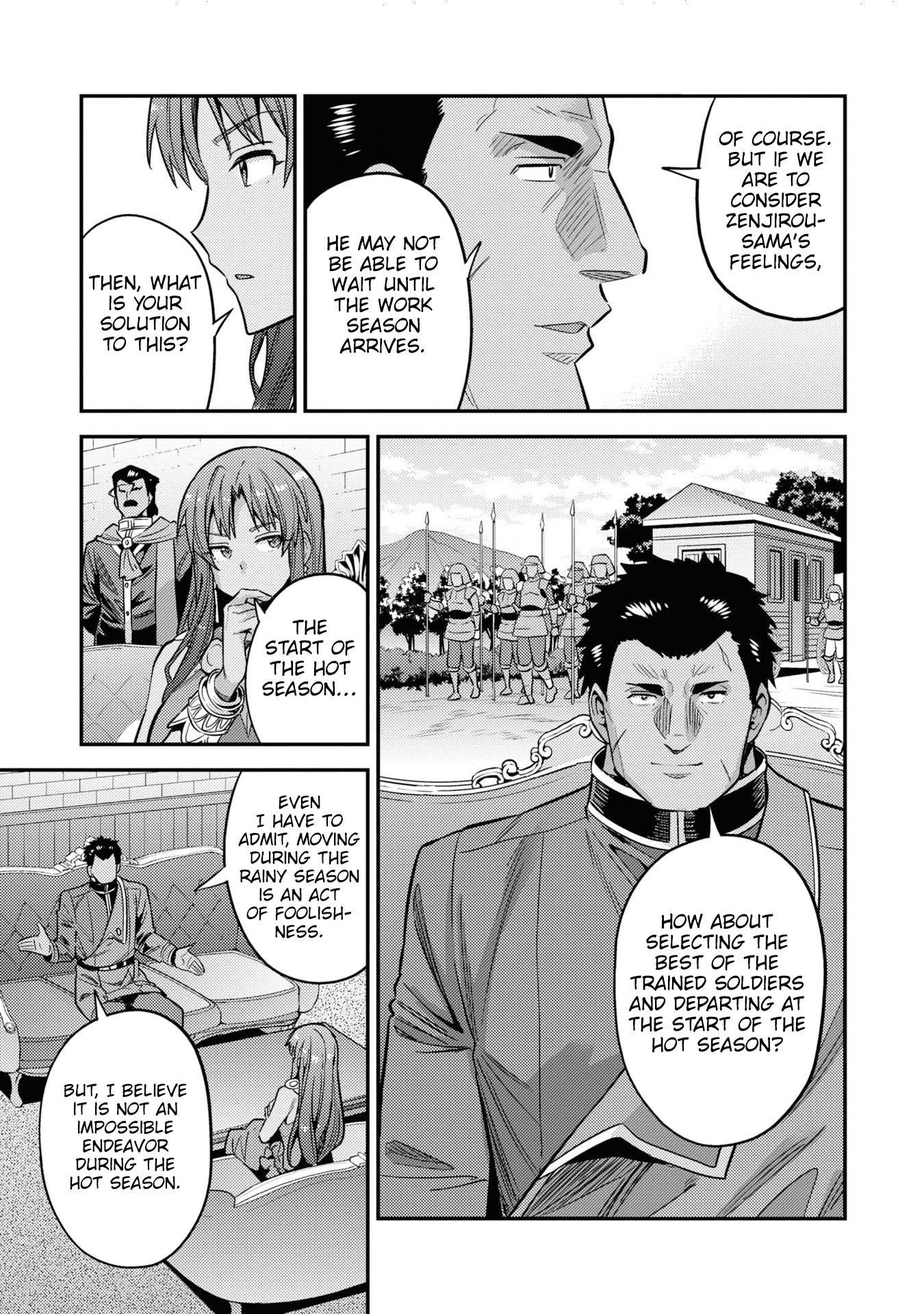 Risou no Himo Seikatsu chapter 48 page 24