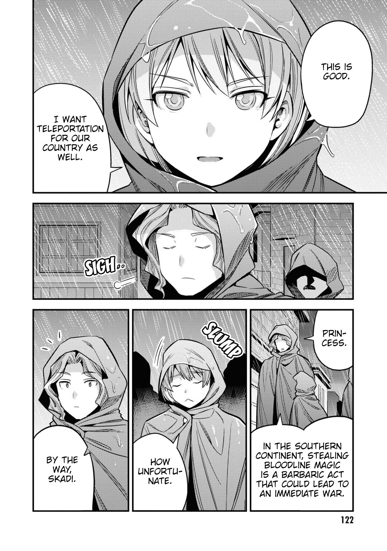 Risou no Himo Seikatsu chapter 48 page 5