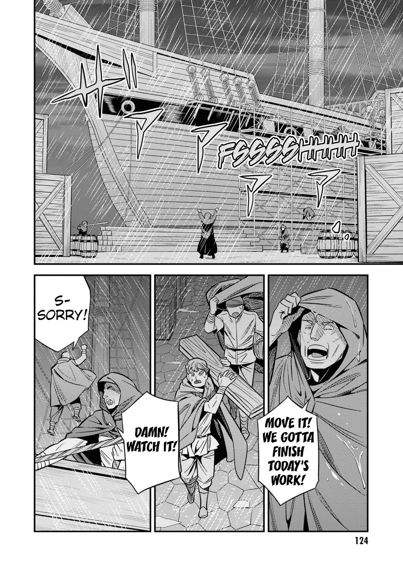 Risou no Himo Seikatsu chapter 48 page 7