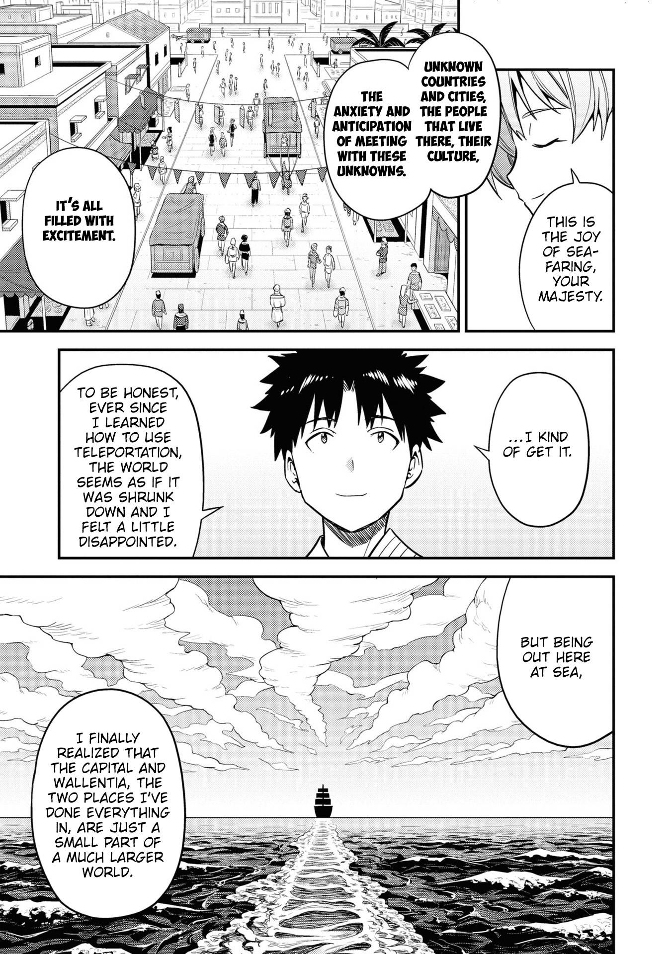 Risou no Himo Seikatsu chapter 49 page 19