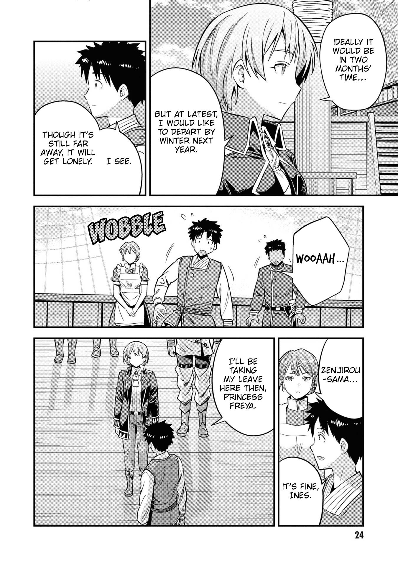 Risou no Himo Seikatsu chapter 49 page 22