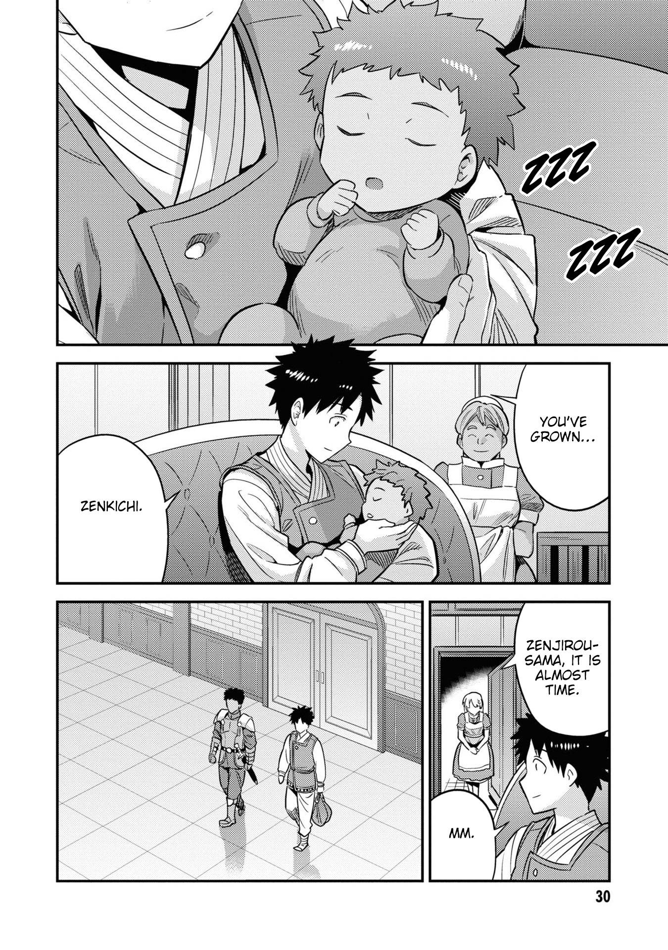 Risou no Himo Seikatsu chapter 49 page 27