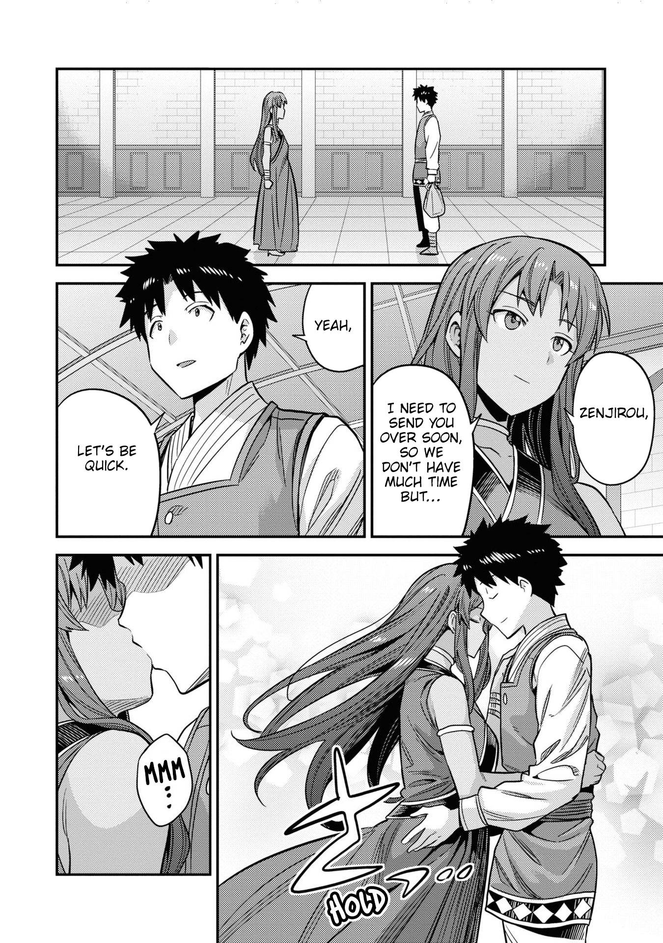 Risou no Himo Seikatsu chapter 49 page 31