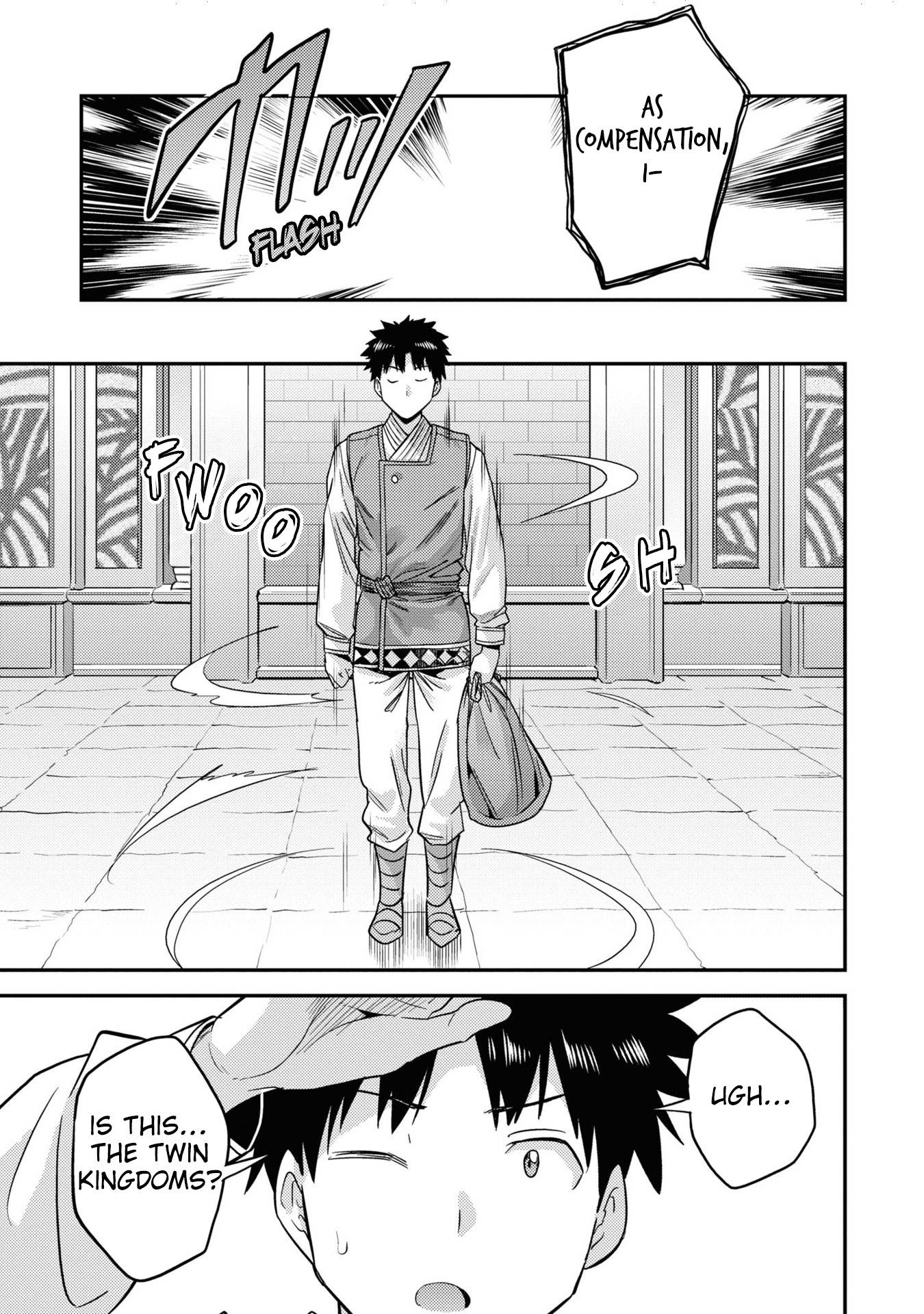 Risou no Himo Seikatsu chapter 49 page 36