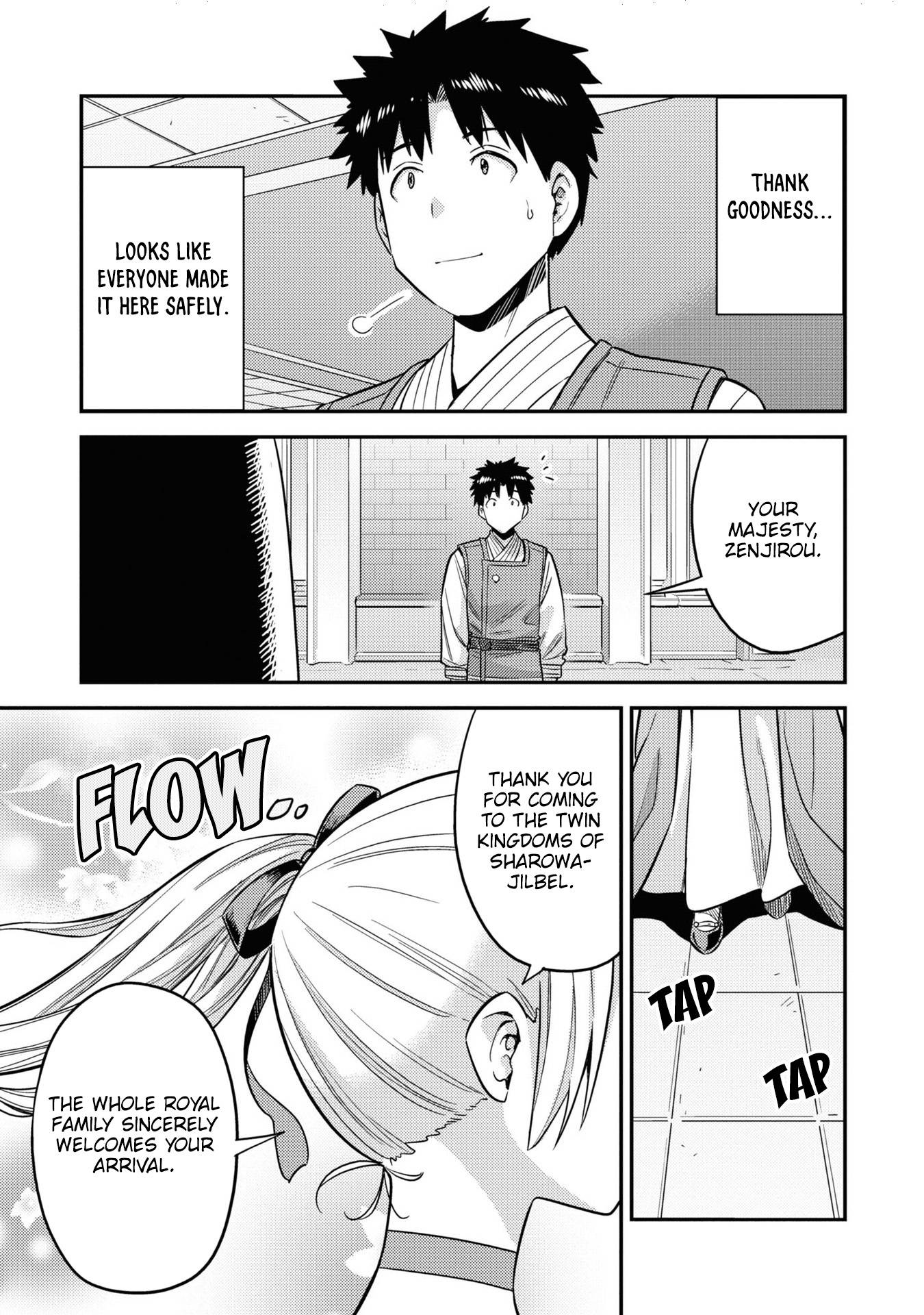 Risou no Himo Seikatsu chapter 49 page 38