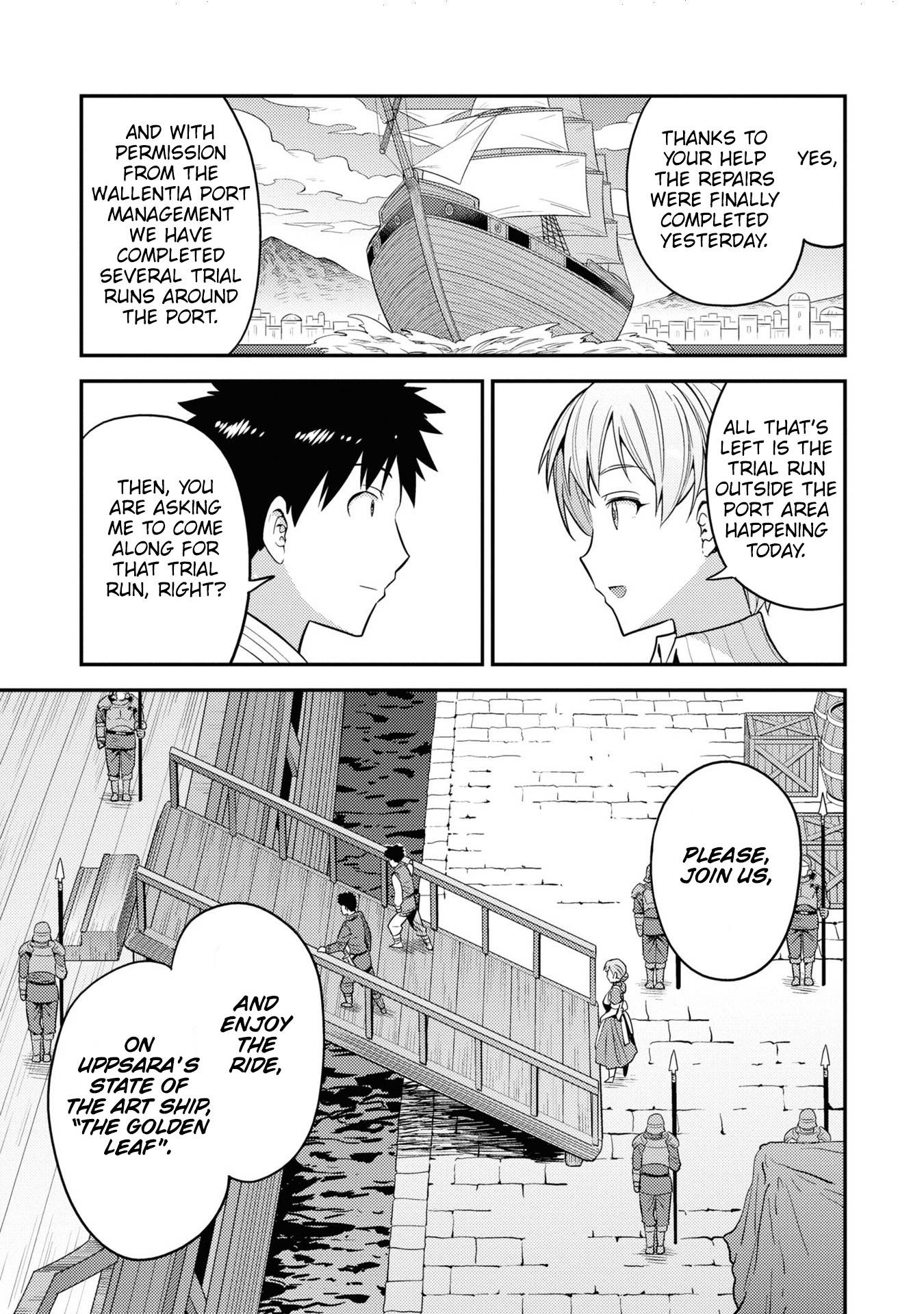 Risou no Himo Seikatsu chapter 49 page 9