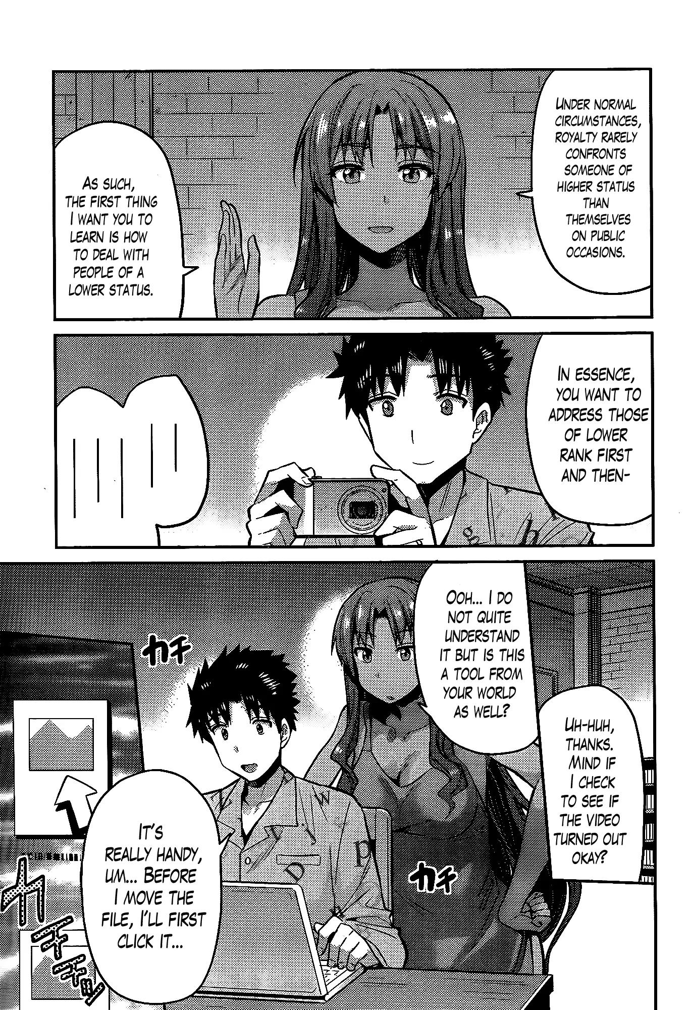 Risou no Himo Seikatsu chapter 5 page 13