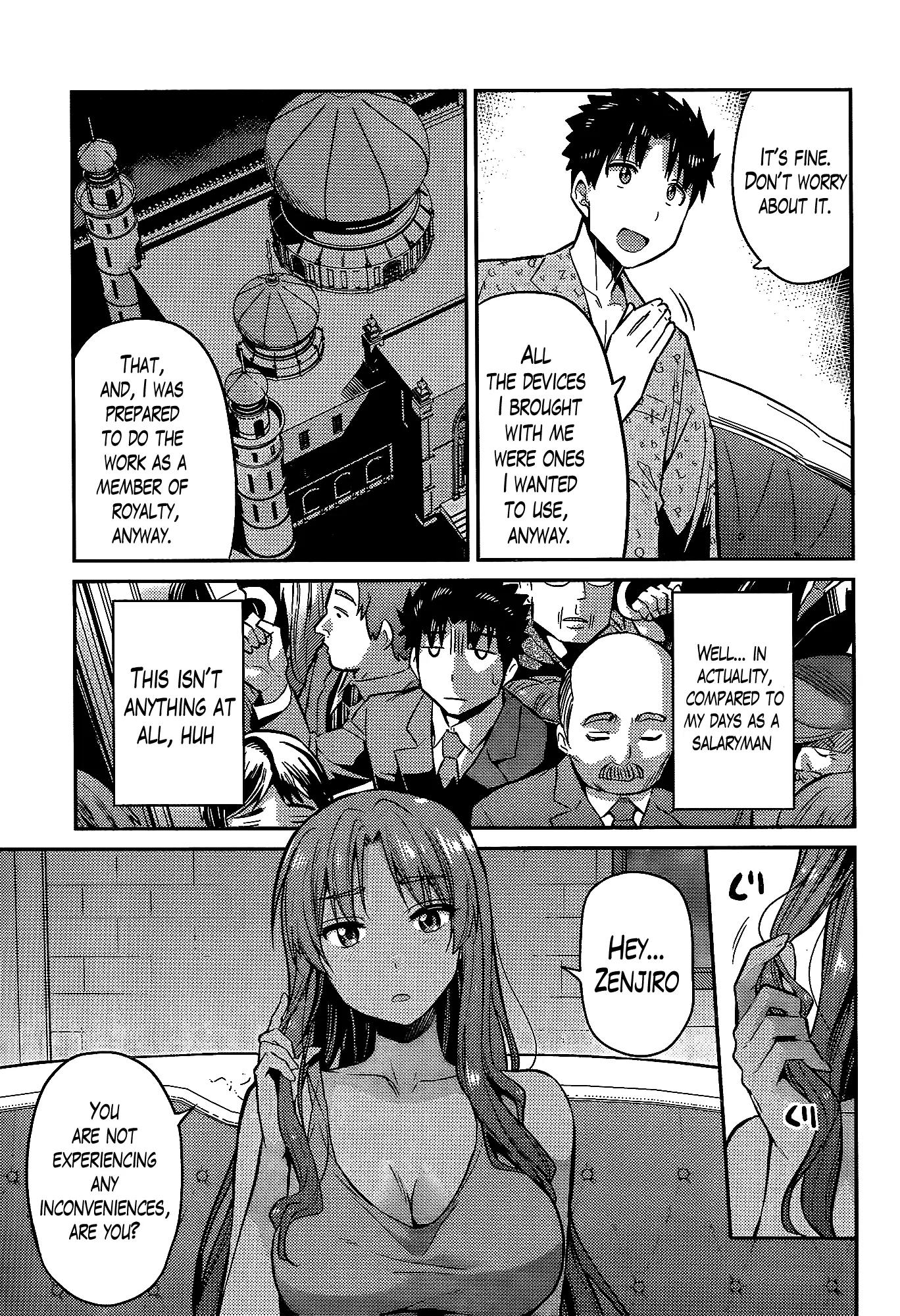 Risou no Himo Seikatsu chapter 5 page 19