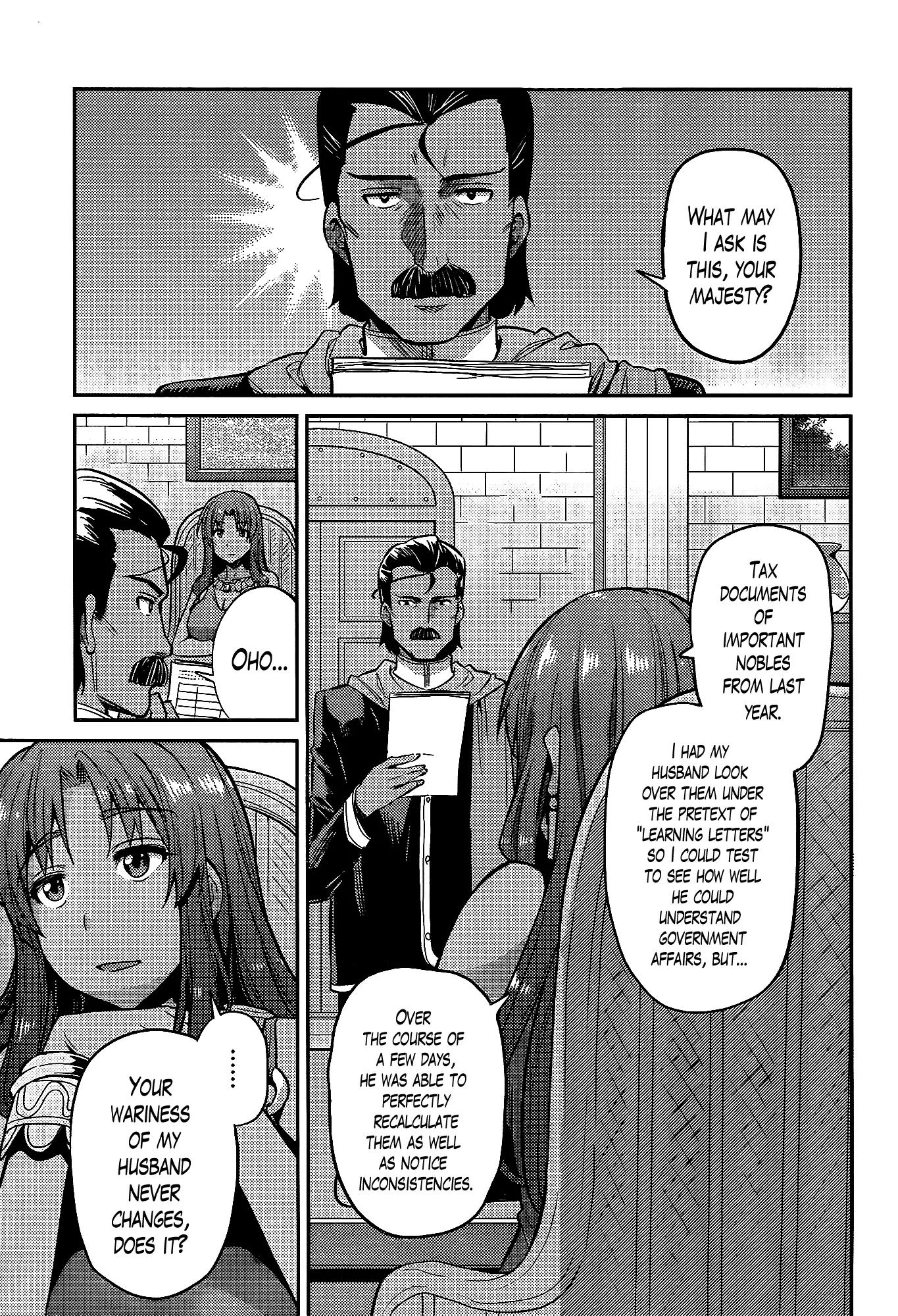 Risou no Himo Seikatsu chapter 5 page 27