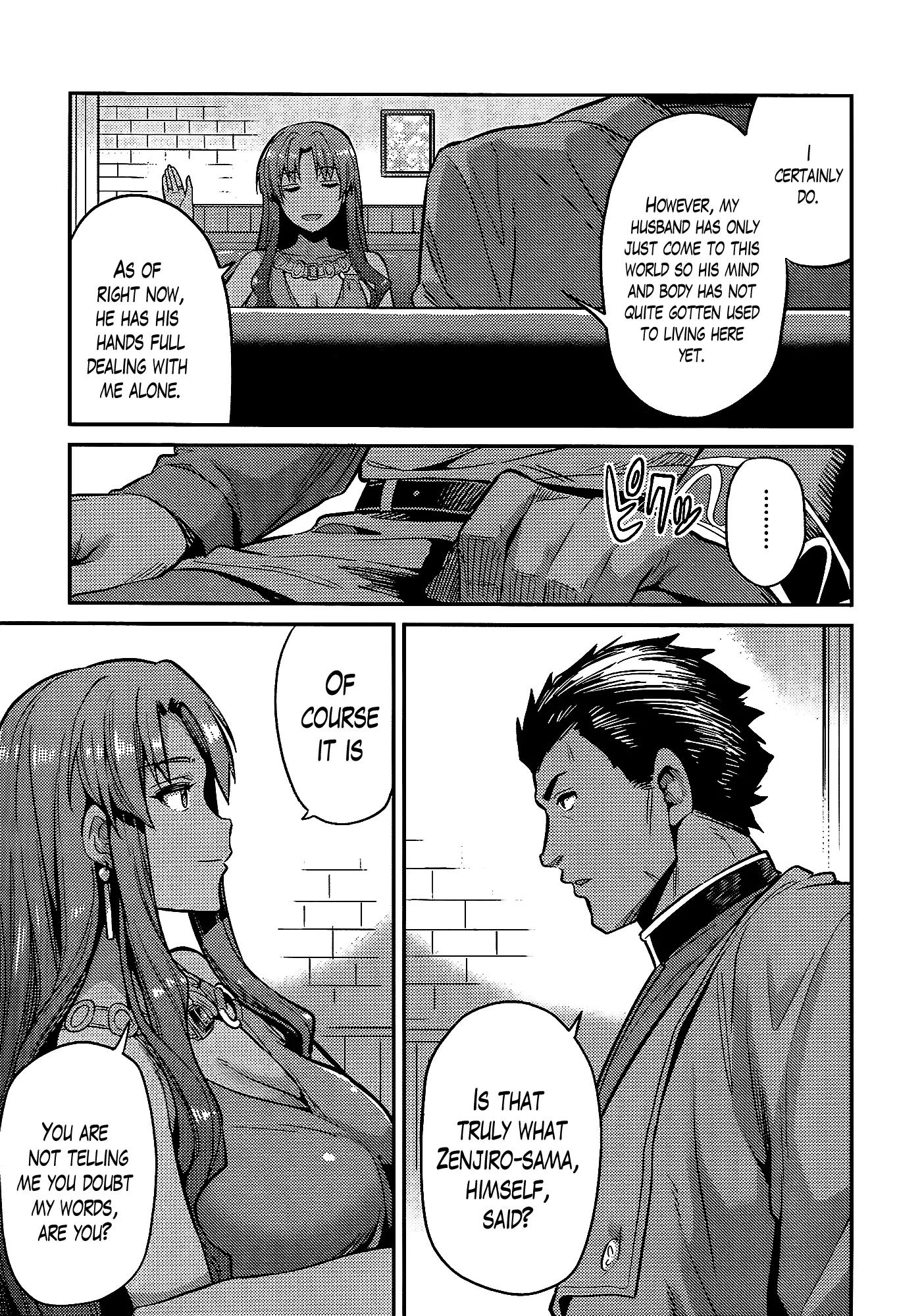 Risou no Himo Seikatsu chapter 5 page 3