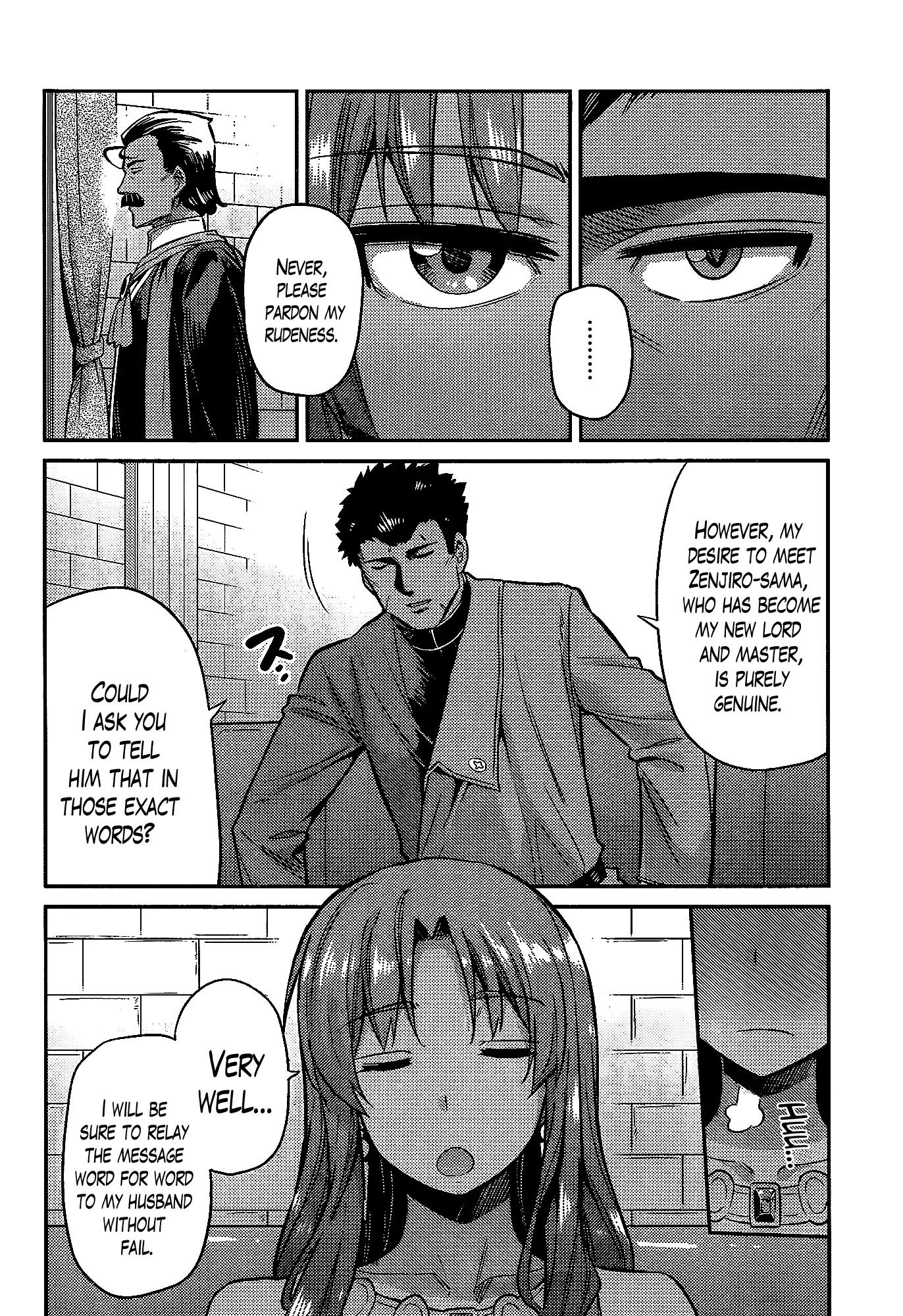 Risou no Himo Seikatsu chapter 5 page 4