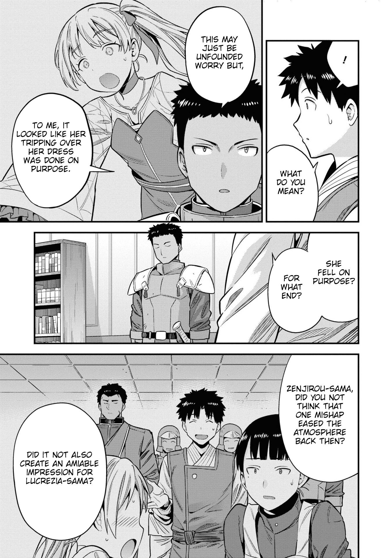 Risou no Himo Seikatsu chapter 50 page 12