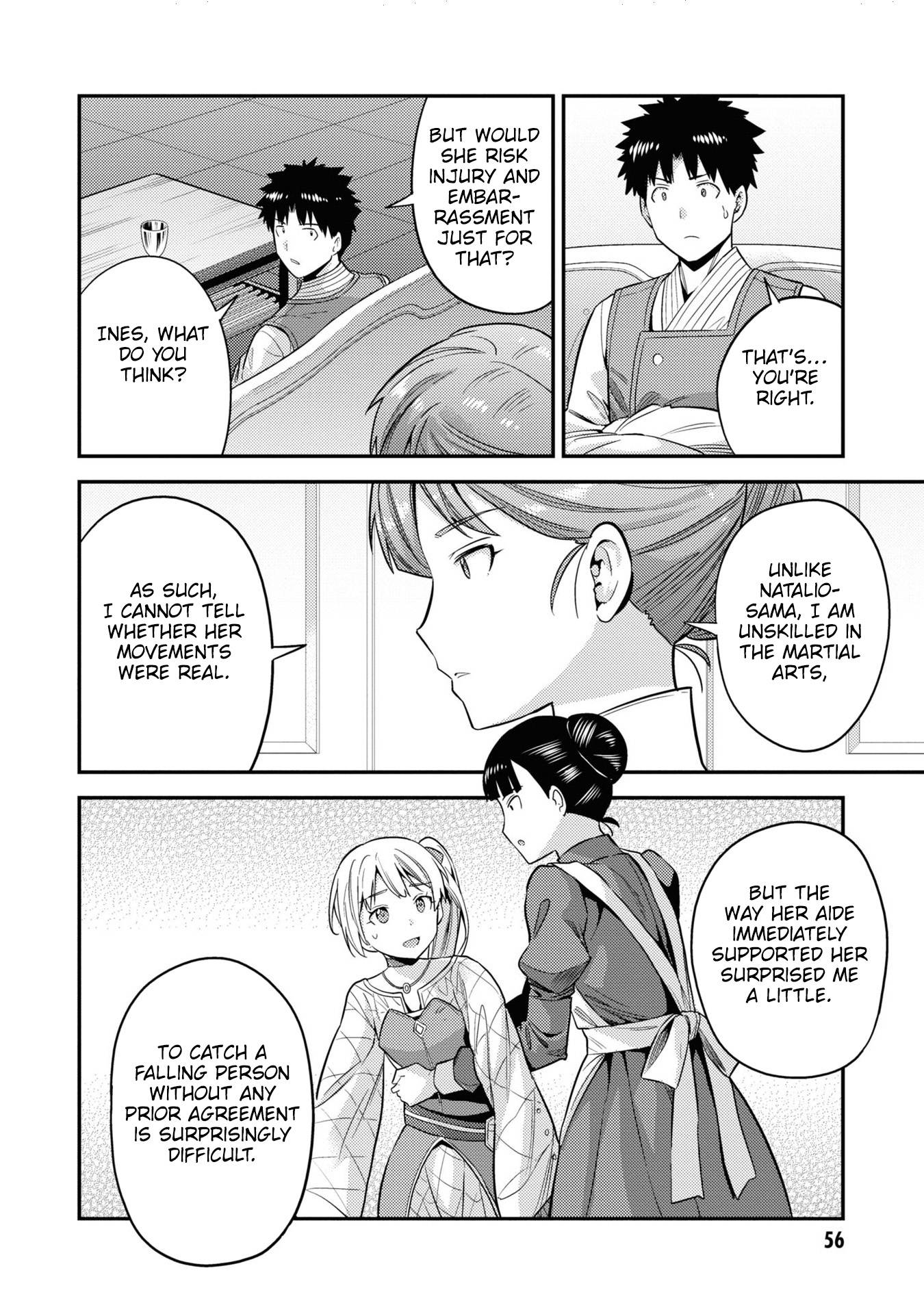 Risou no Himo Seikatsu chapter 50 page 13