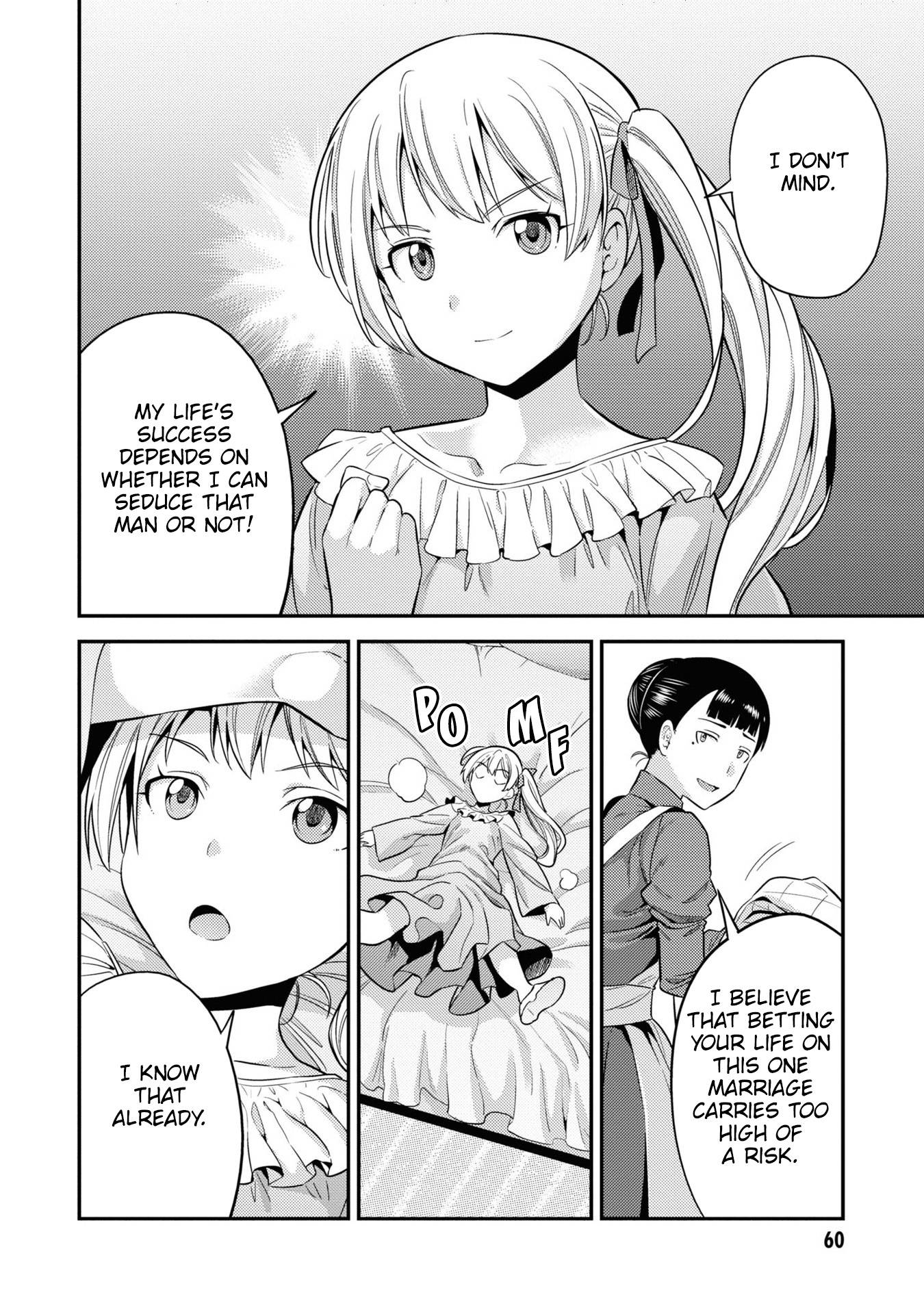 Risou no Himo Seikatsu chapter 50 page 17