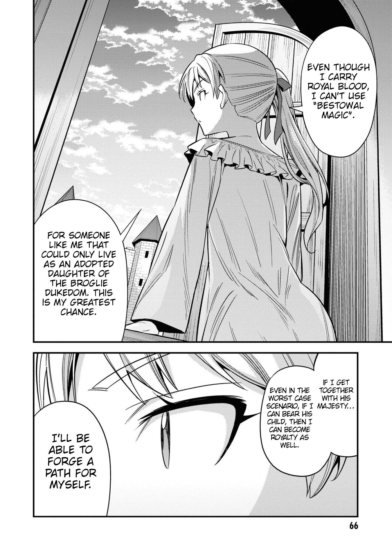 Risou no Himo Seikatsu chapter 50 page 23