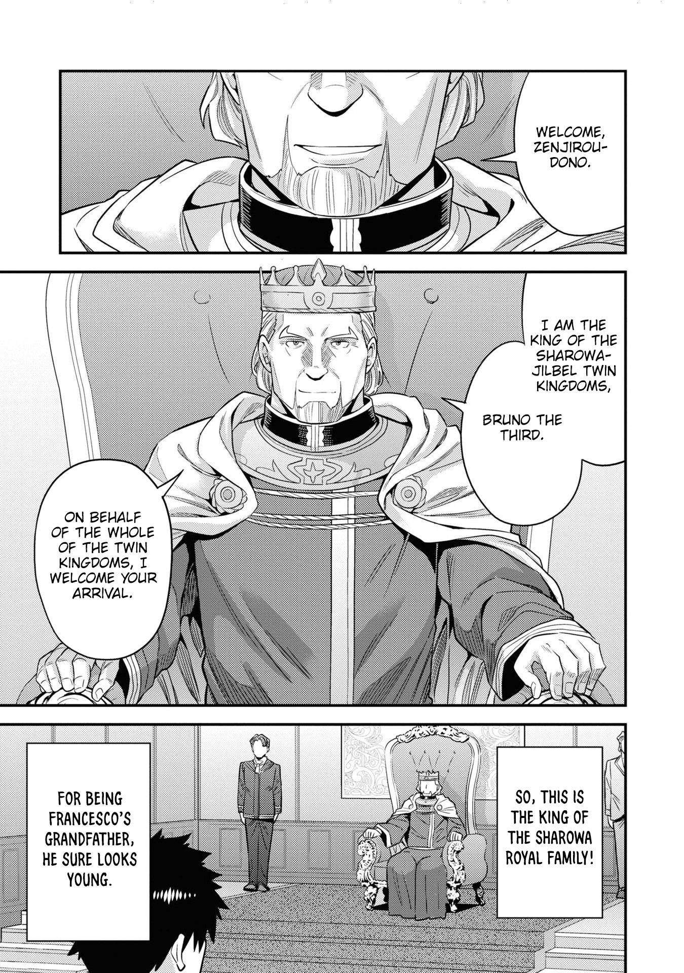 Risou no Himo Seikatsu chapter 50 page 28