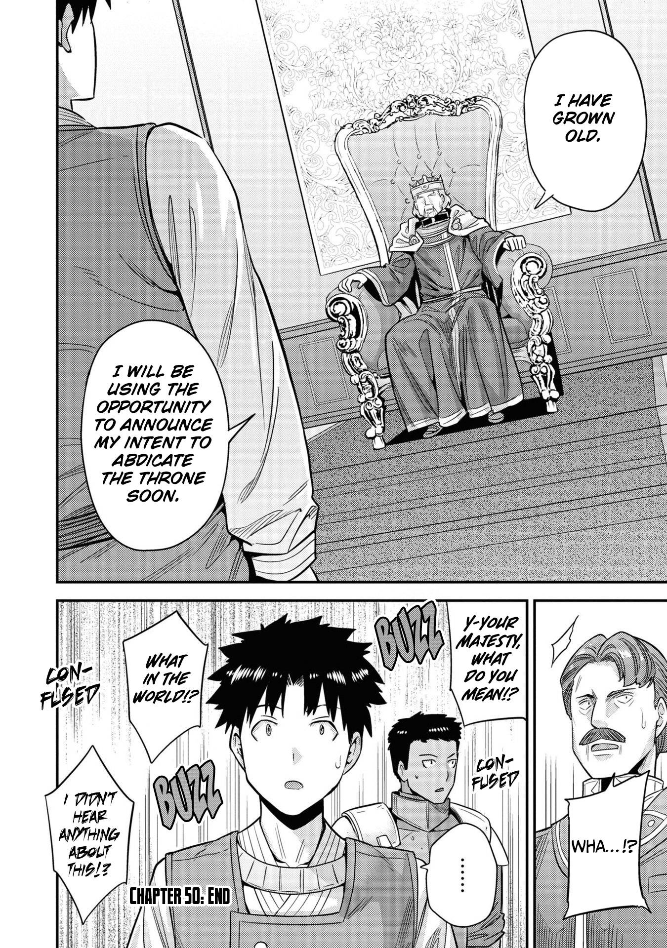 Risou no Himo Seikatsu chapter 50 page 31