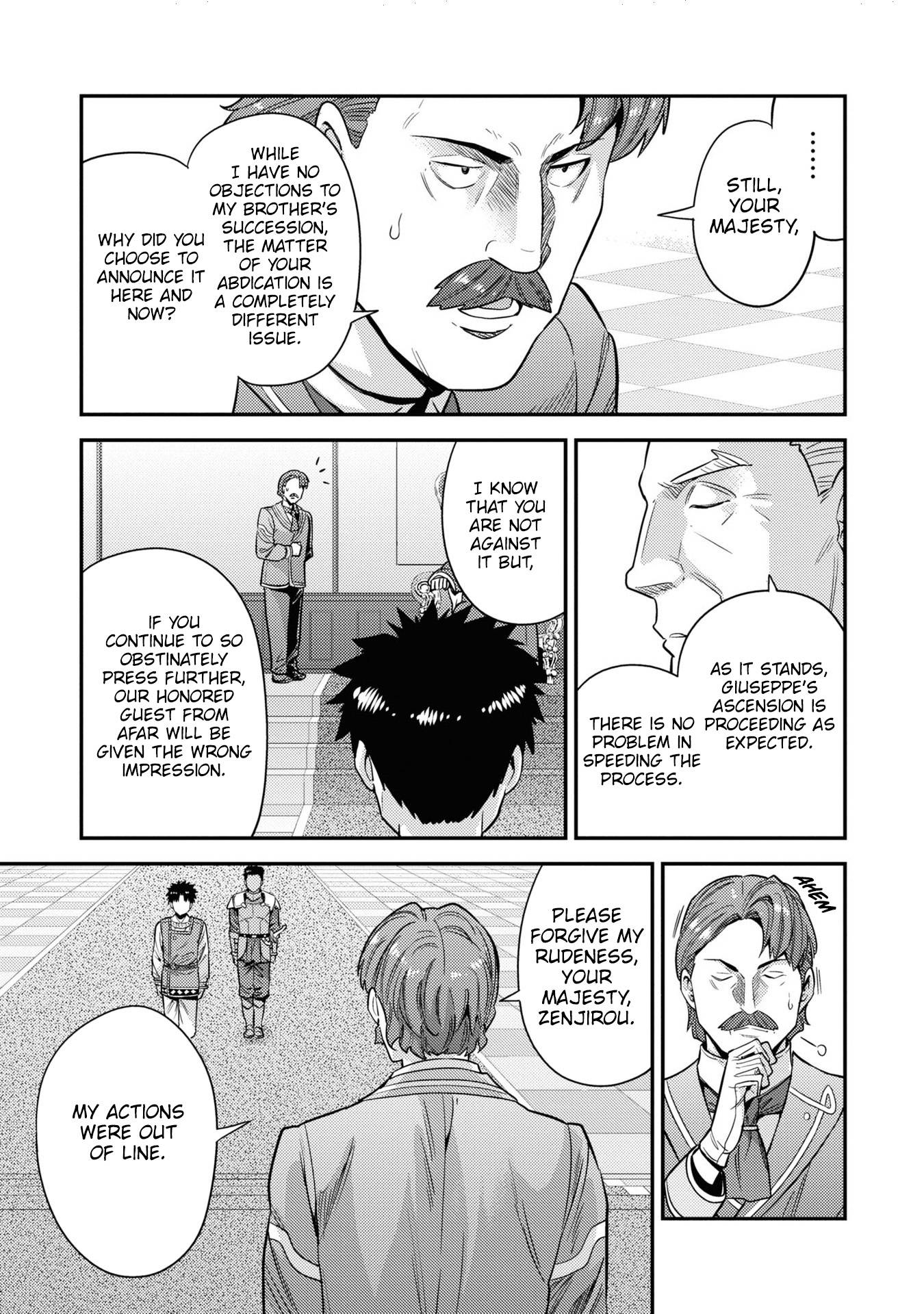 Risou no Himo Seikatsu chapter 51 page 10