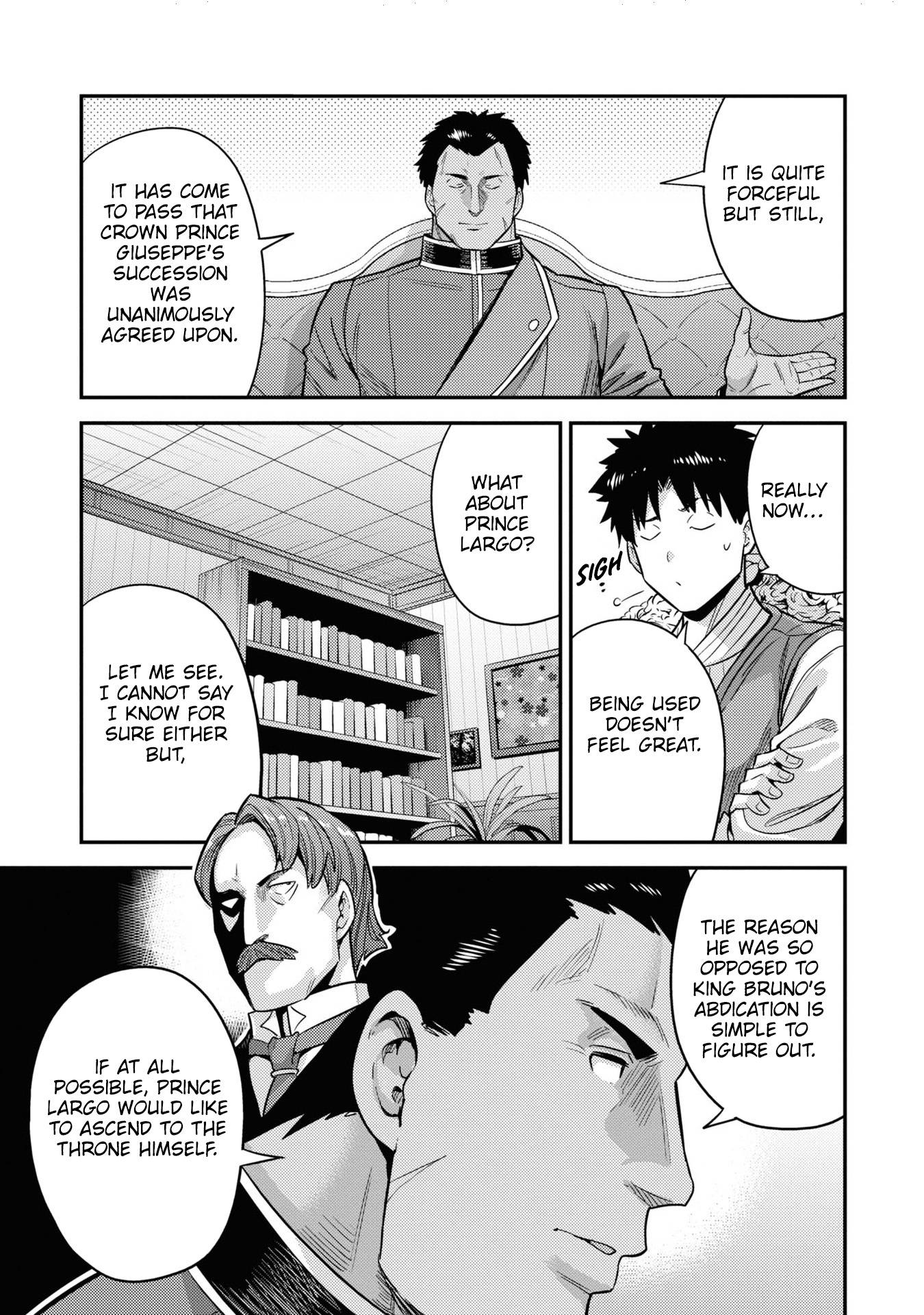 Risou no Himo Seikatsu chapter 51 page 14