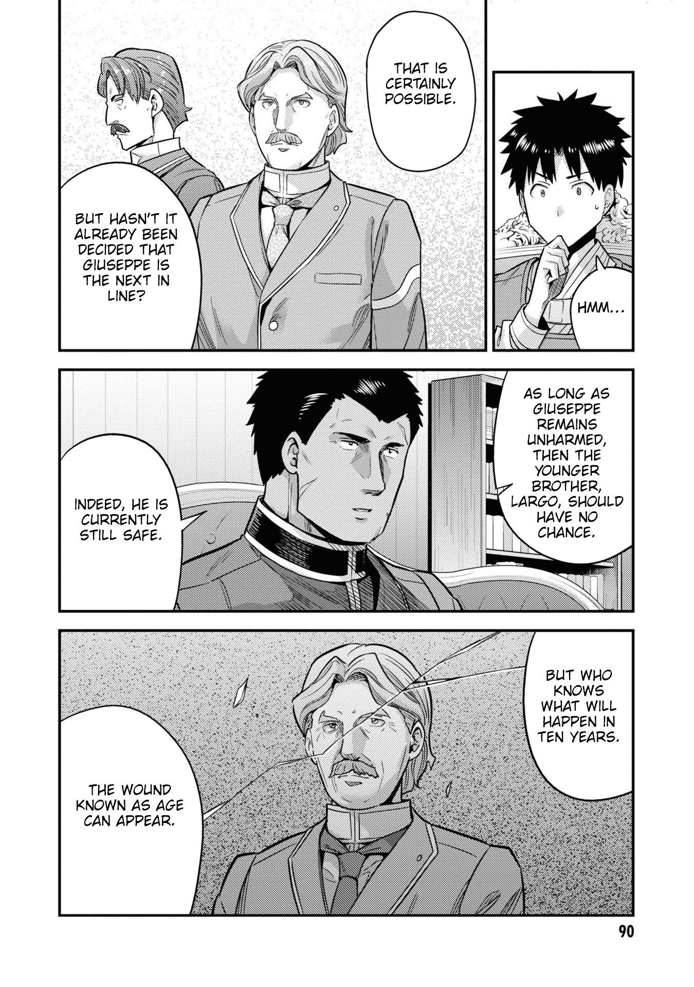 Risou no Himo Seikatsu chapter 51 page 15