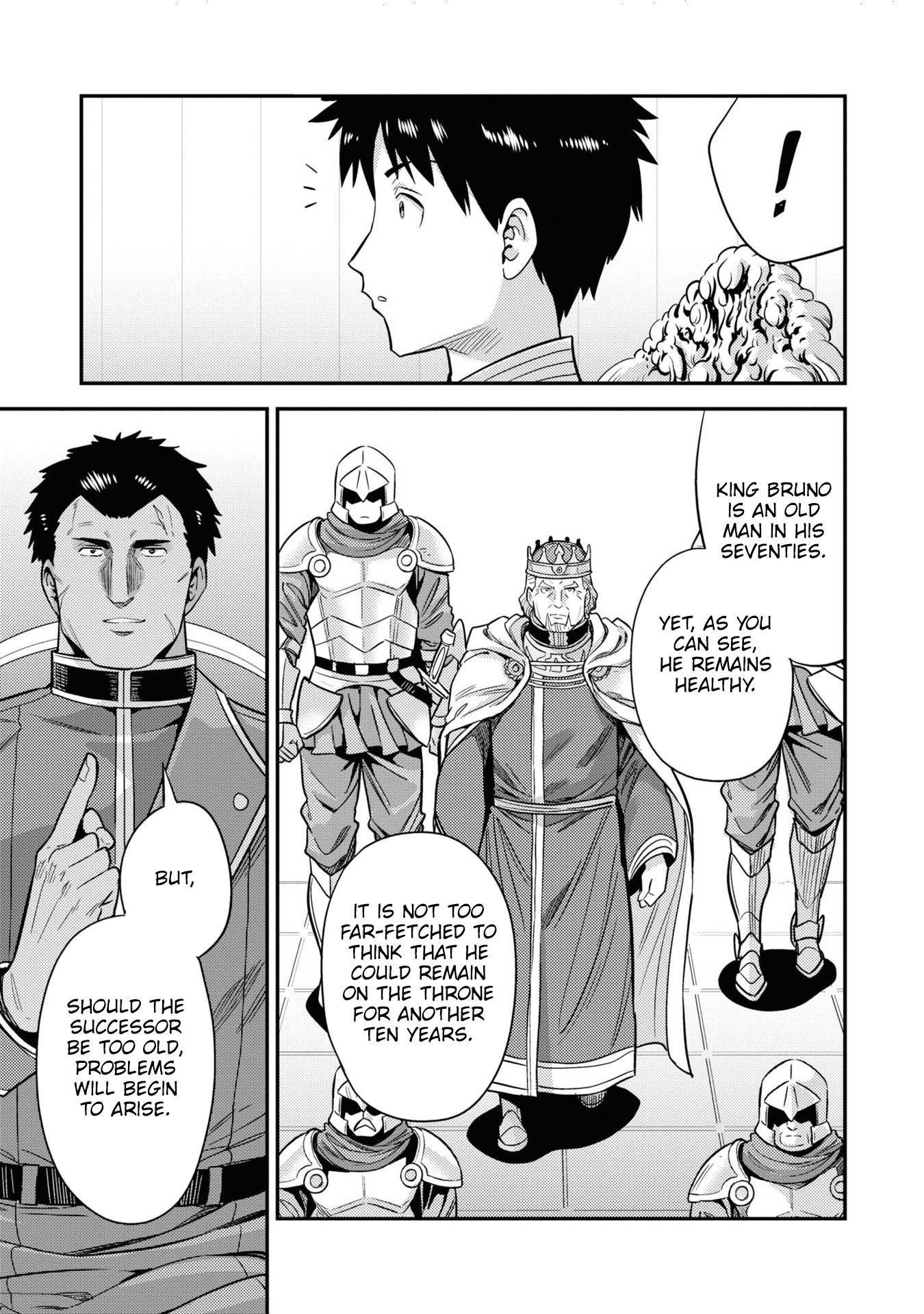 Risou no Himo Seikatsu chapter 51 page 16