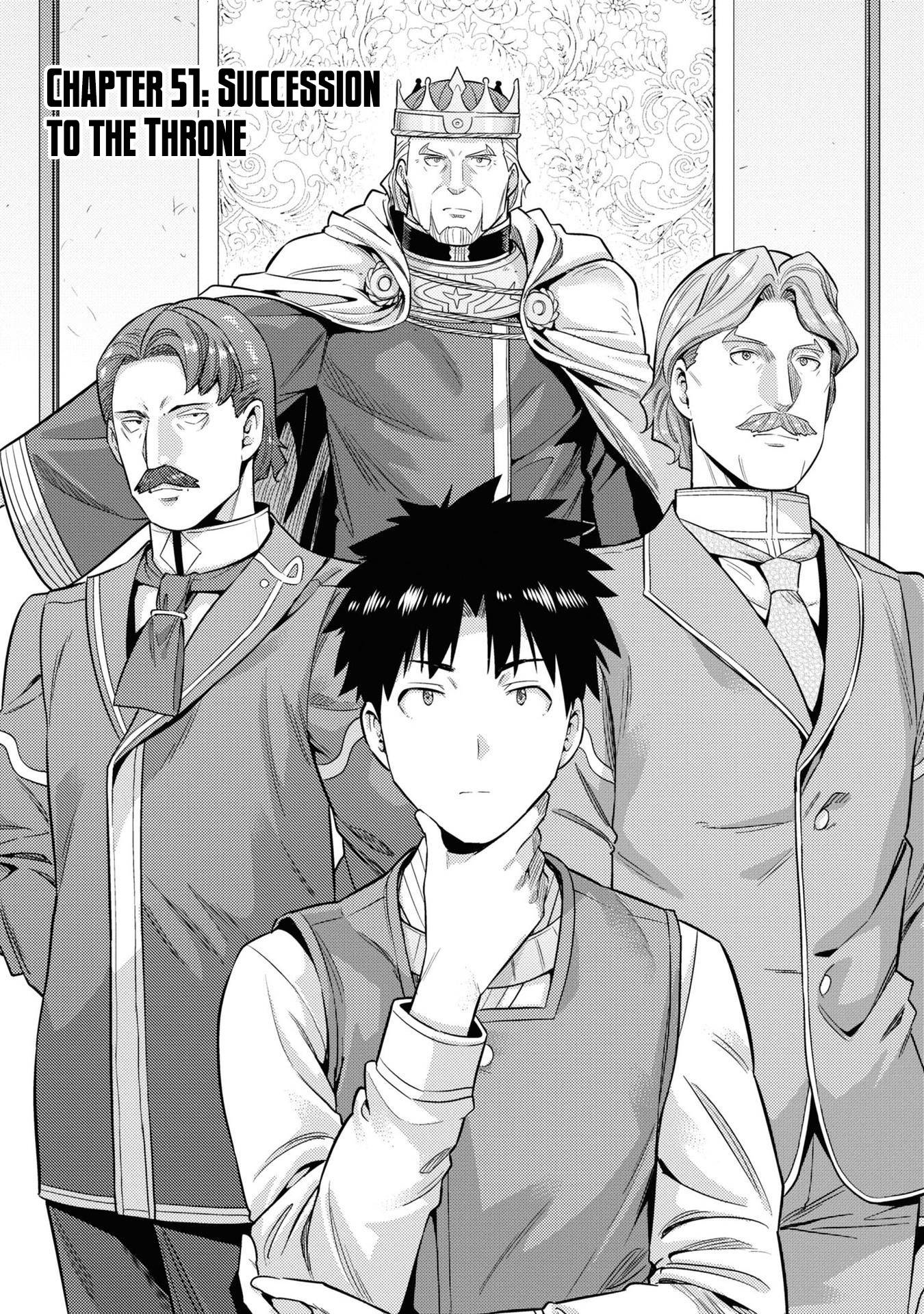 Risou no Himo Seikatsu chapter 51 page 2