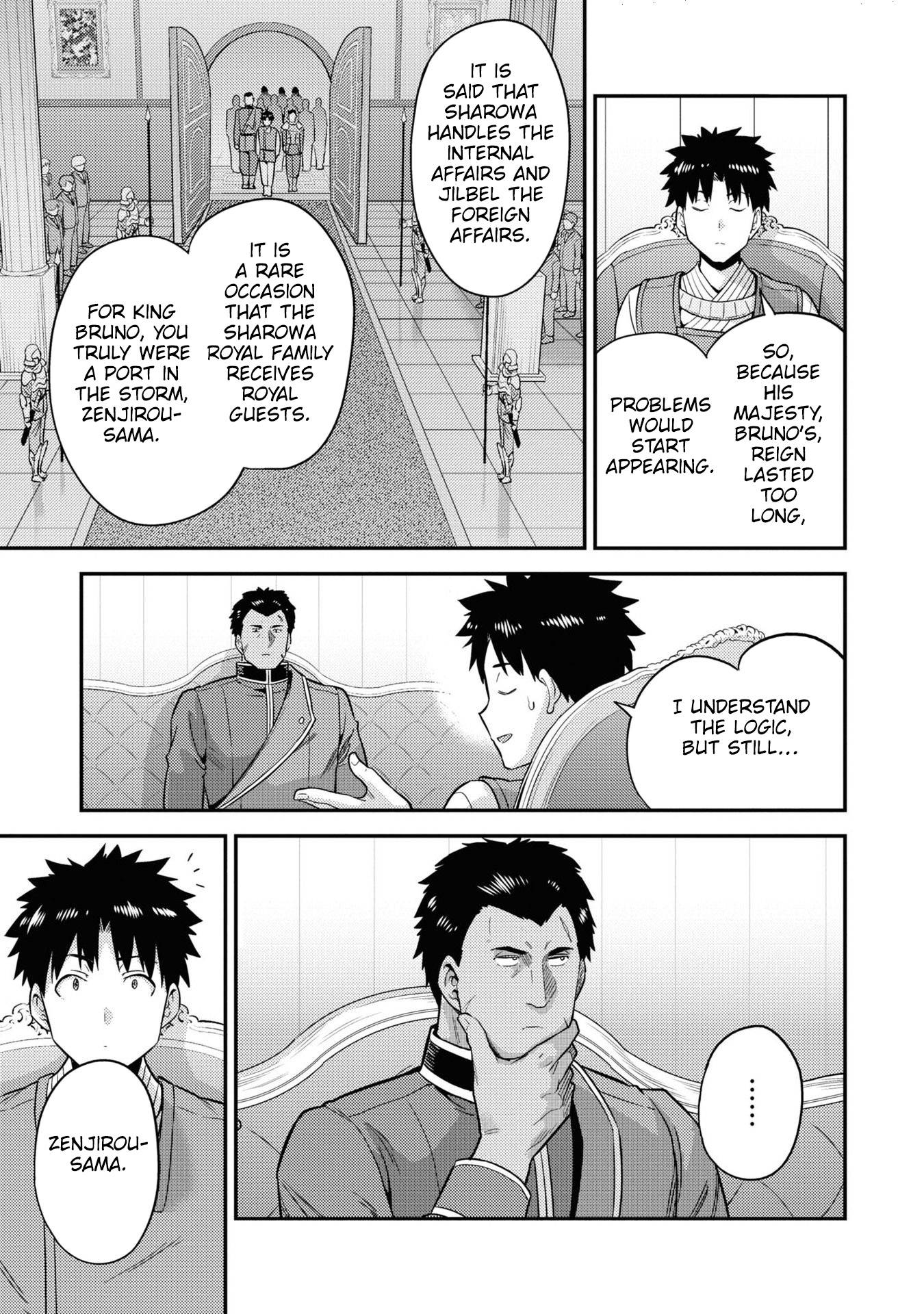 Risou no Himo Seikatsu chapter 51 page 20