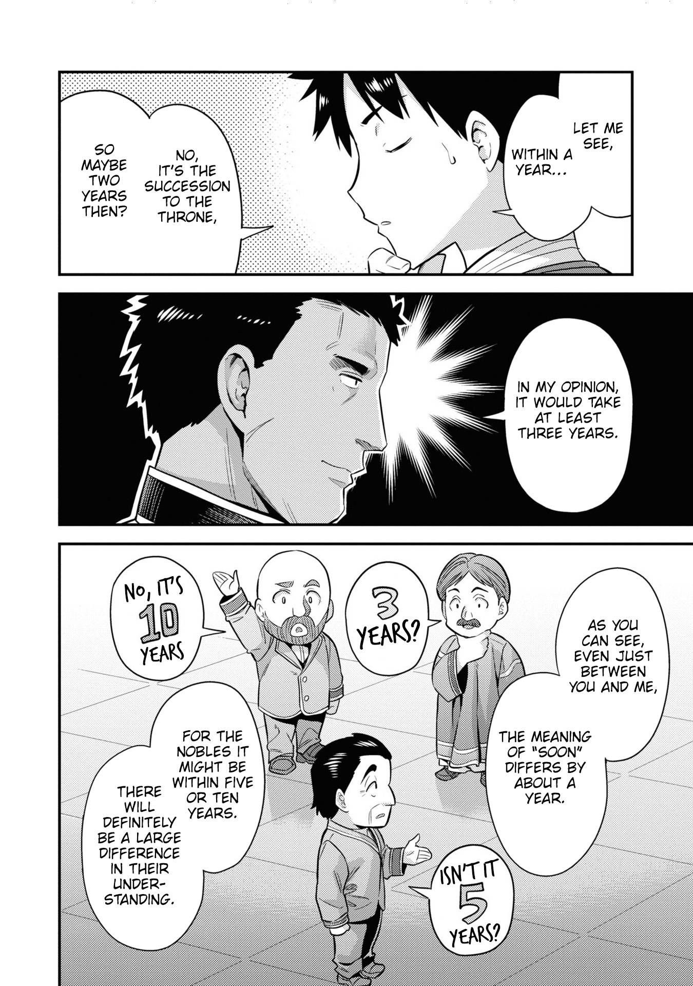 Risou no Himo Seikatsu chapter 51 page 23