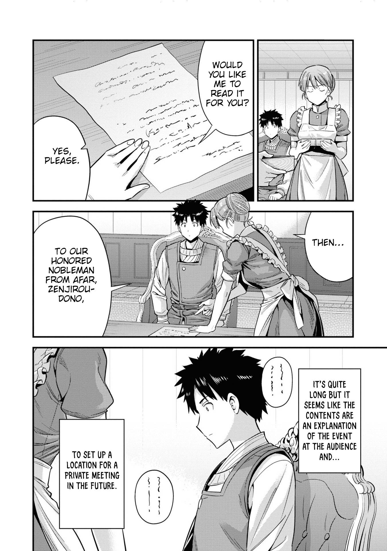 Risou no Himo Seikatsu chapter 51 page 27