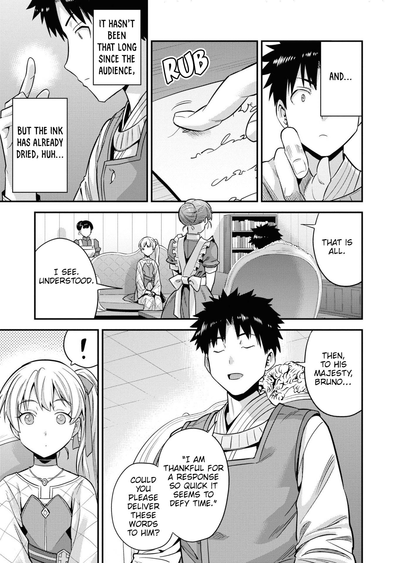 Risou no Himo Seikatsu chapter 51 page 28