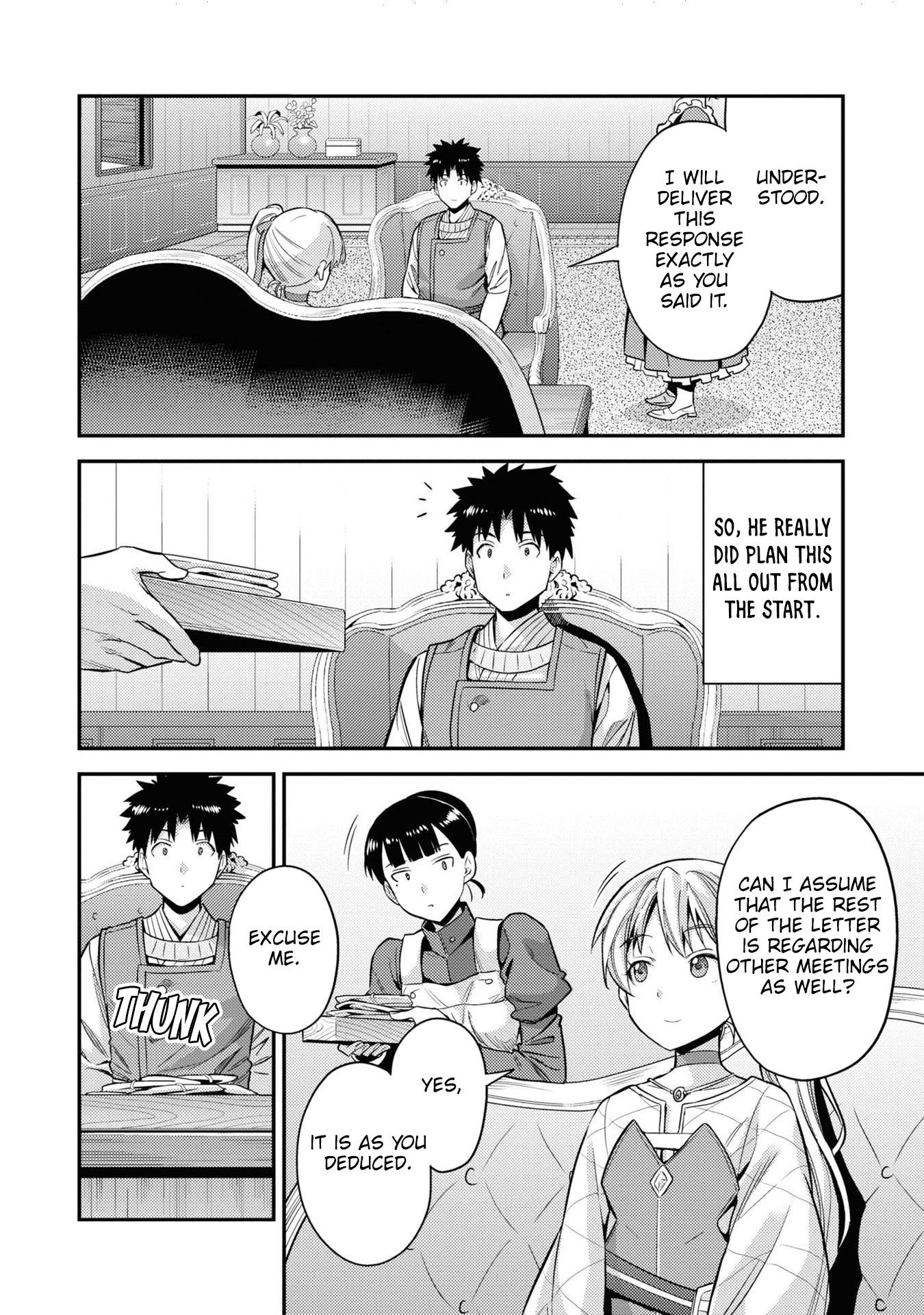 Risou no Himo Seikatsu chapter 51 page 29