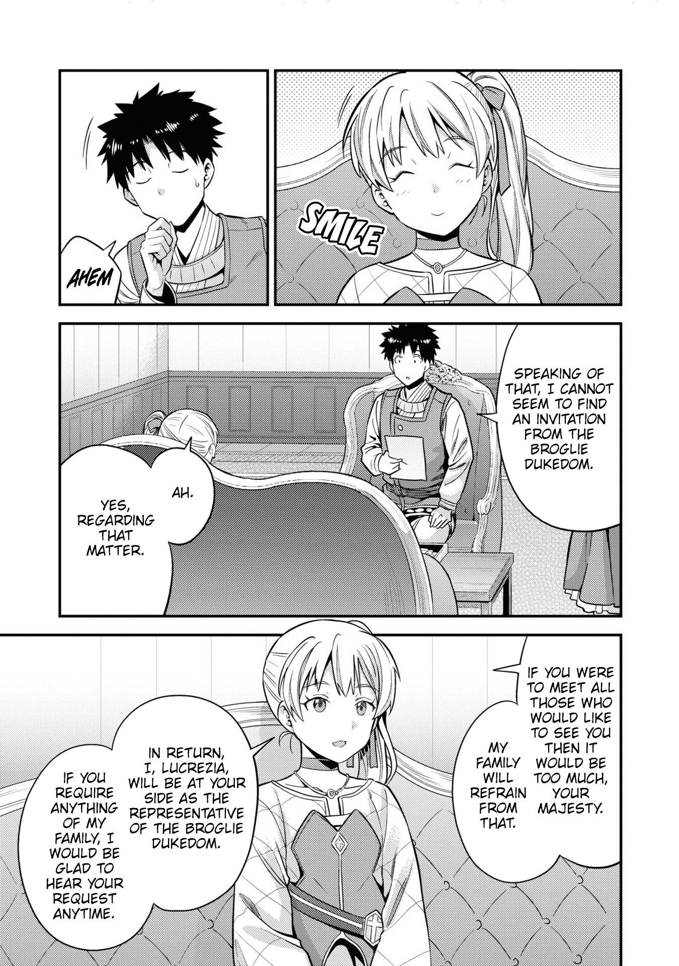 Risou no Himo Seikatsu chapter 51 page 32