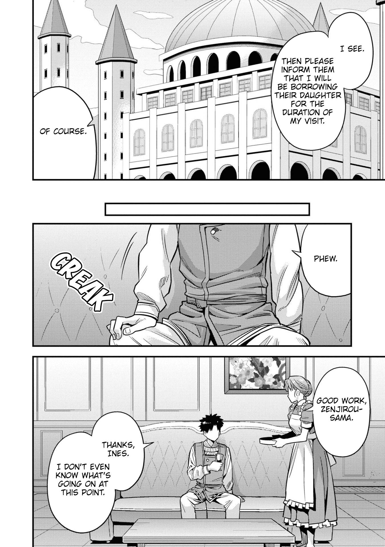 Risou no Himo Seikatsu chapter 51 page 33