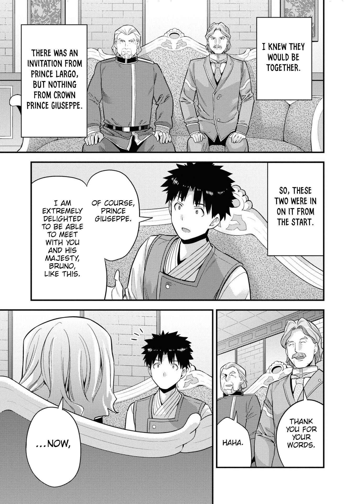 Risou no Himo Seikatsu chapter 51 page 38