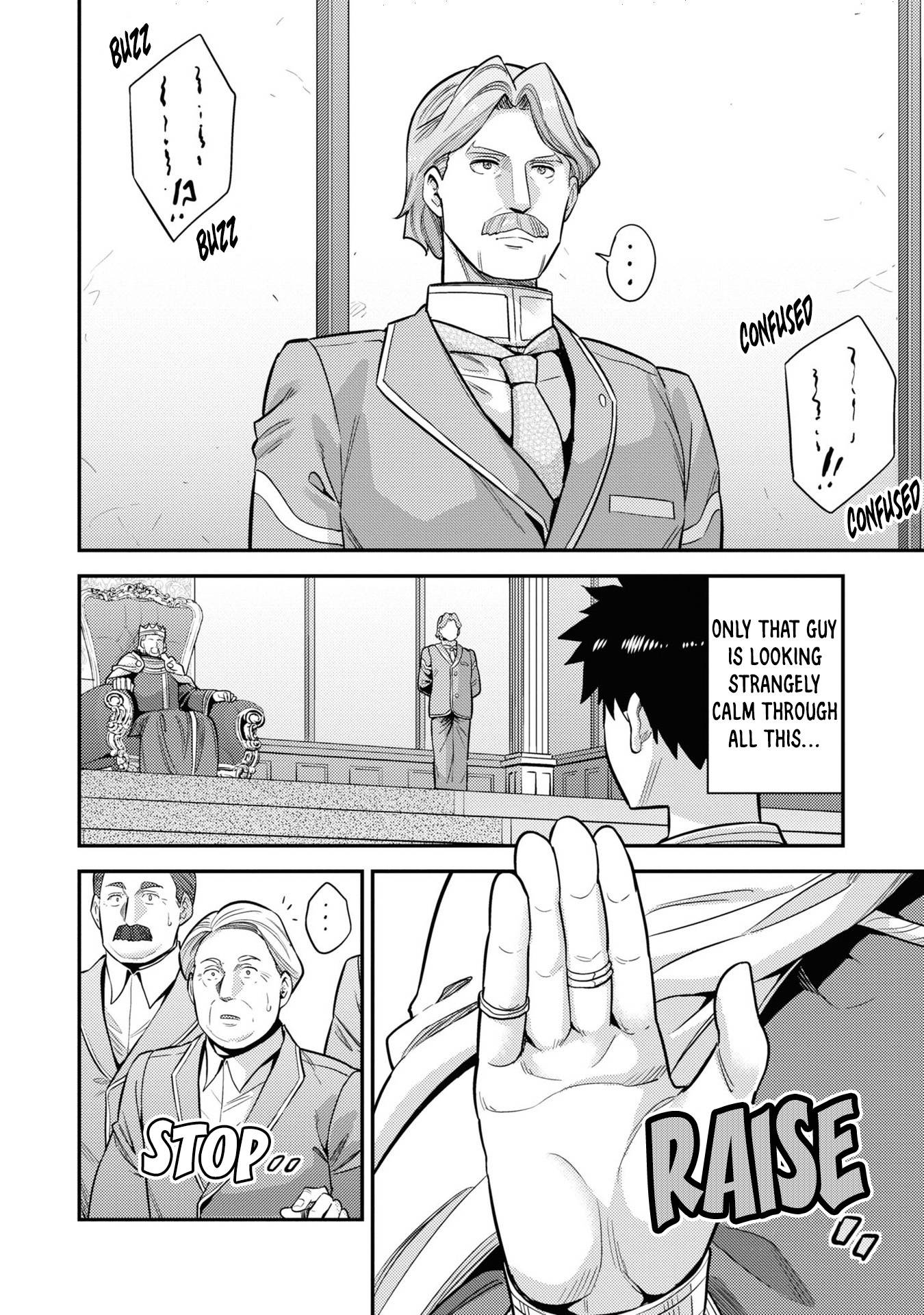 Risou no Himo Seikatsu chapter 51 page 5