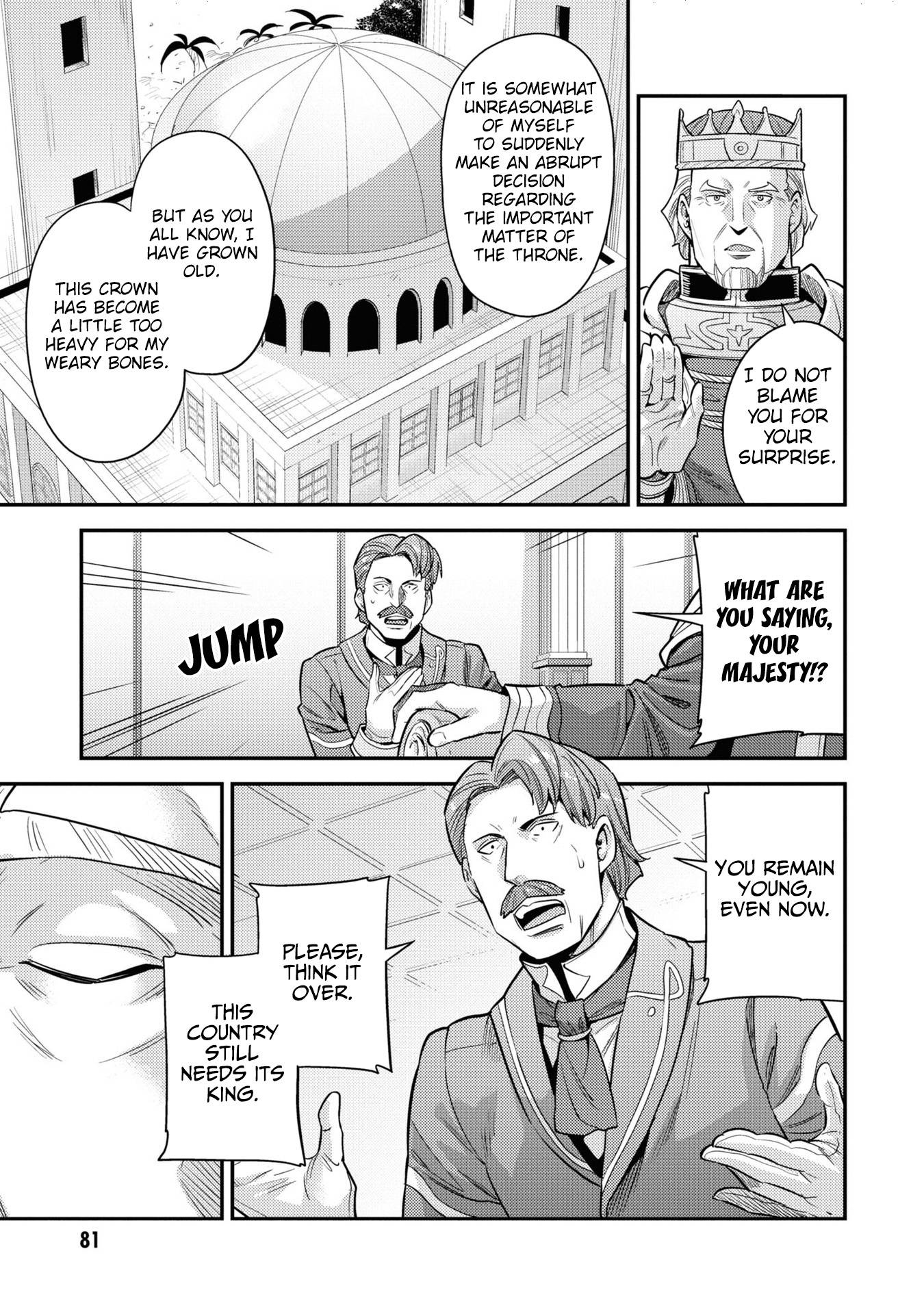 Risou no Himo Seikatsu chapter 51 page 6