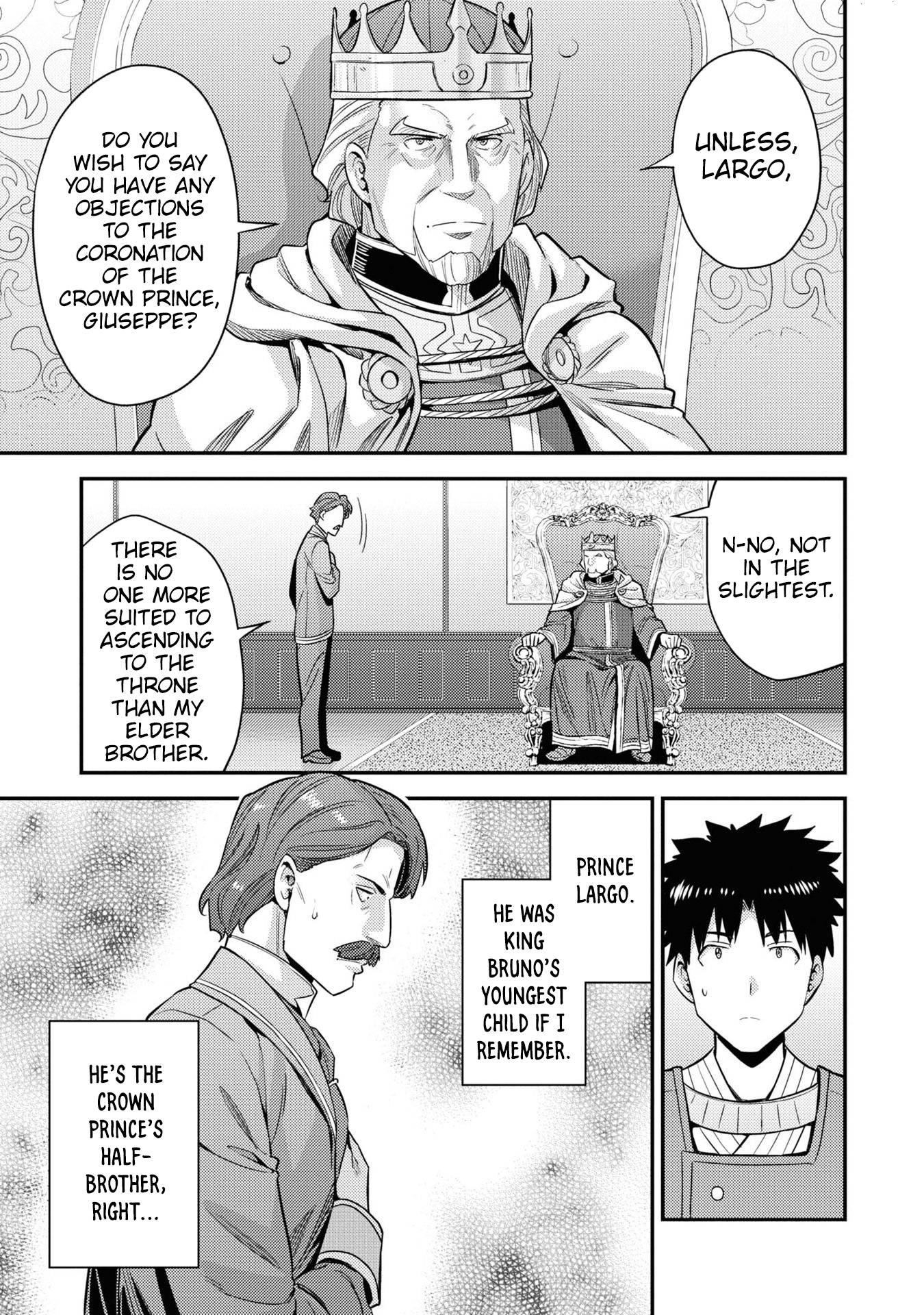 Risou no Himo Seikatsu chapter 51 page 8