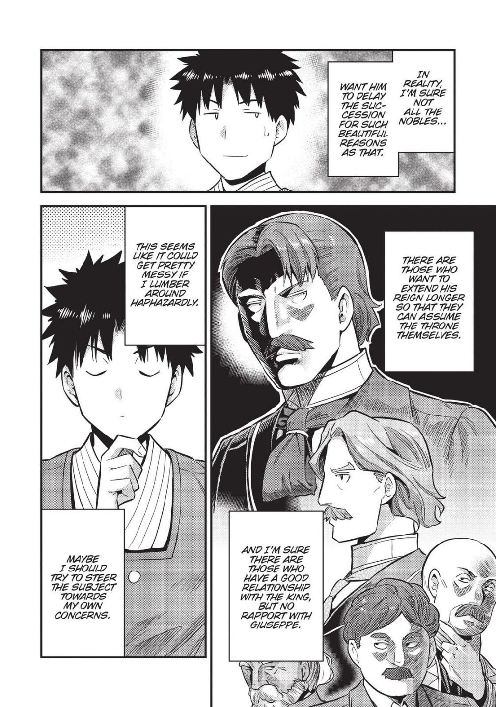 Risou no Himo Seikatsu chapter 52 page 12