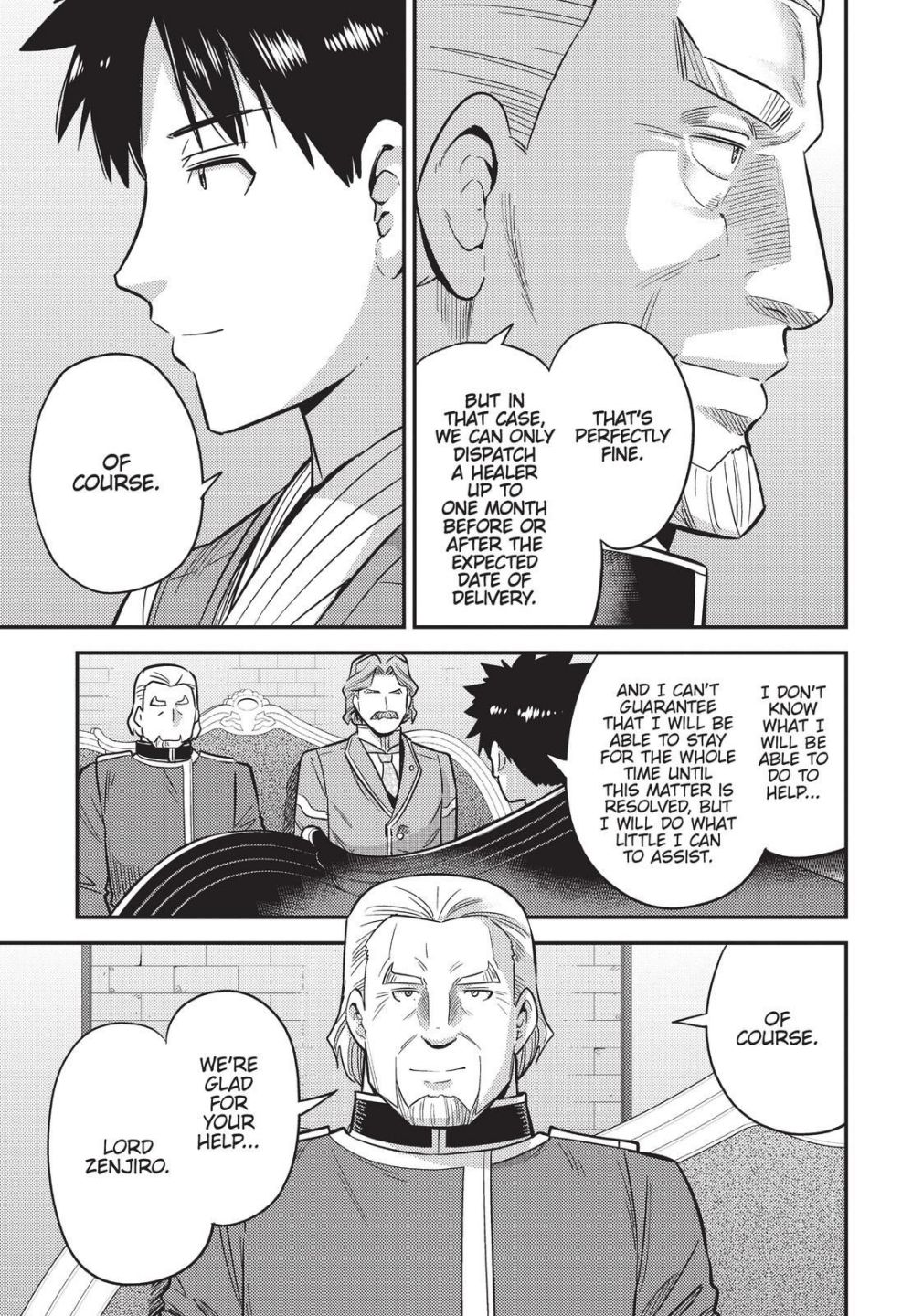 Risou no Himo Seikatsu chapter 52 page 21