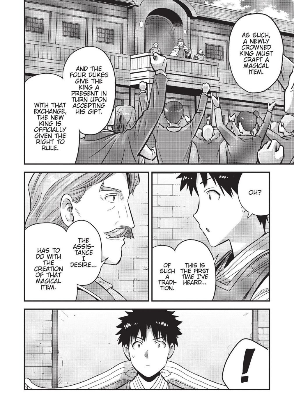 Risou no Himo Seikatsu chapter 52 page 24