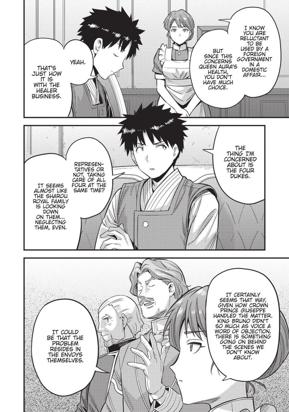 Risou no Himo Seikatsu chapter 52 page 32