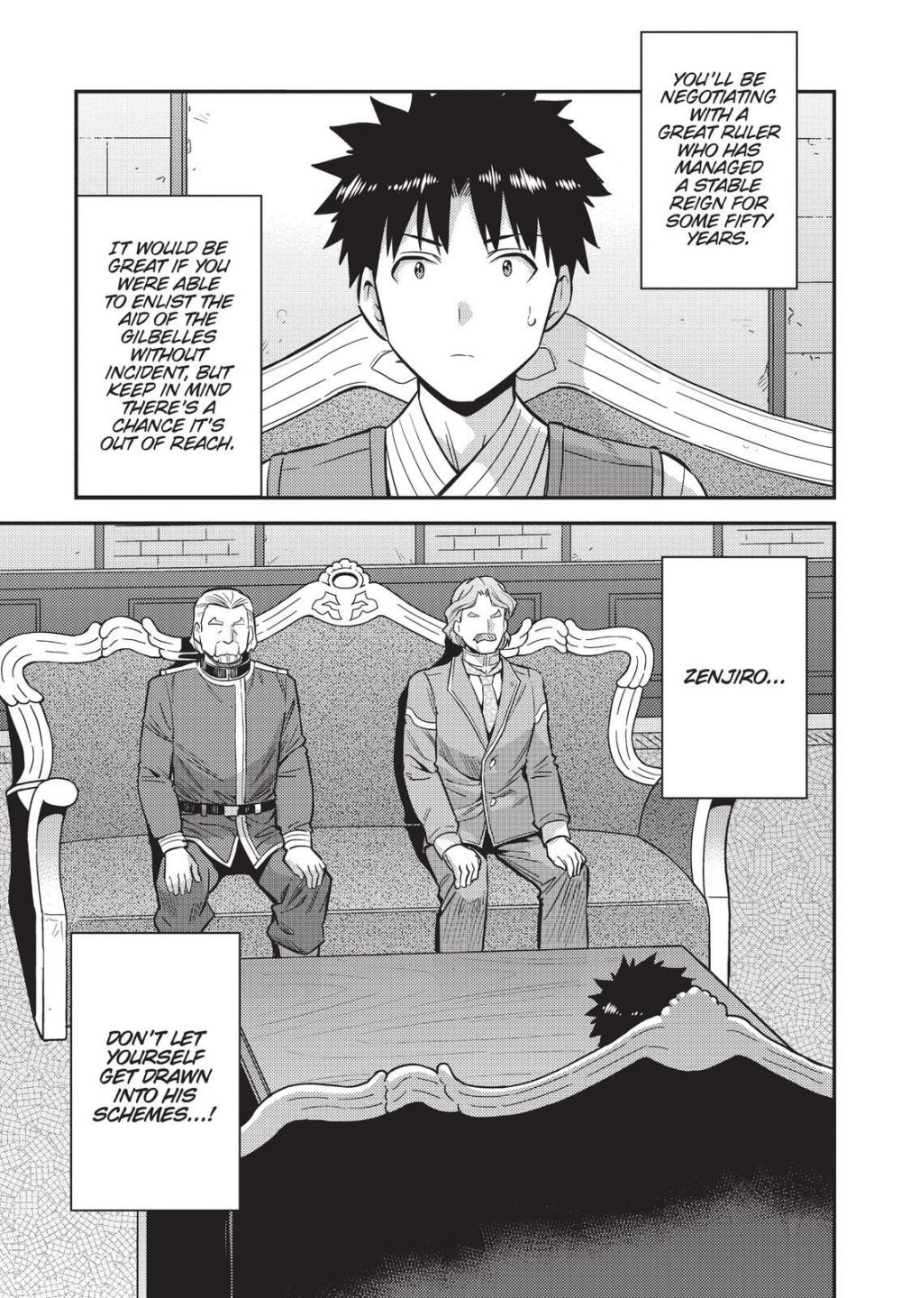 Risou no Himo Seikatsu chapter 52 page 5