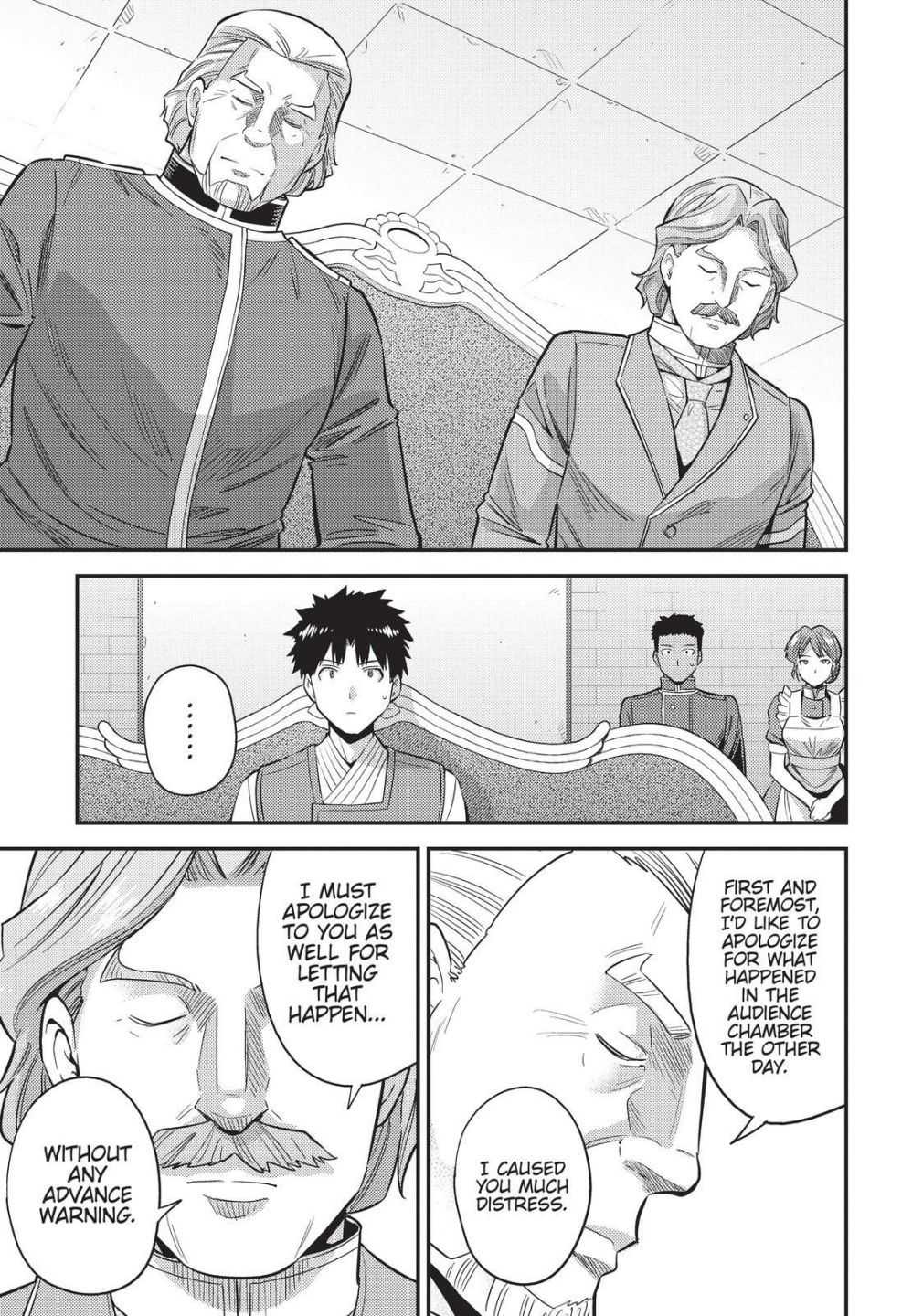 Risou no Himo Seikatsu chapter 52 page 7