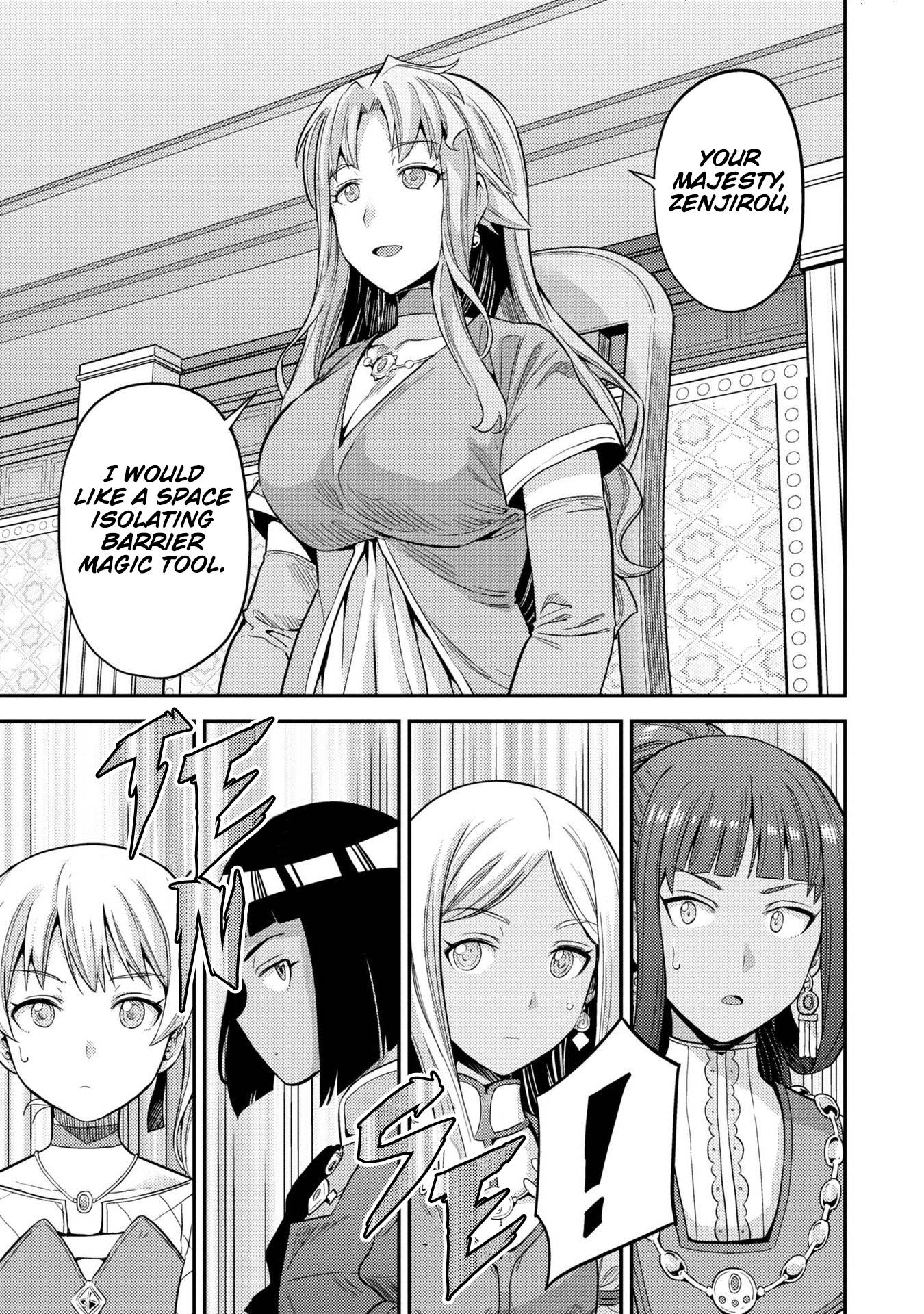 Risou no Himo Seikatsu chapter 53.5 page 19