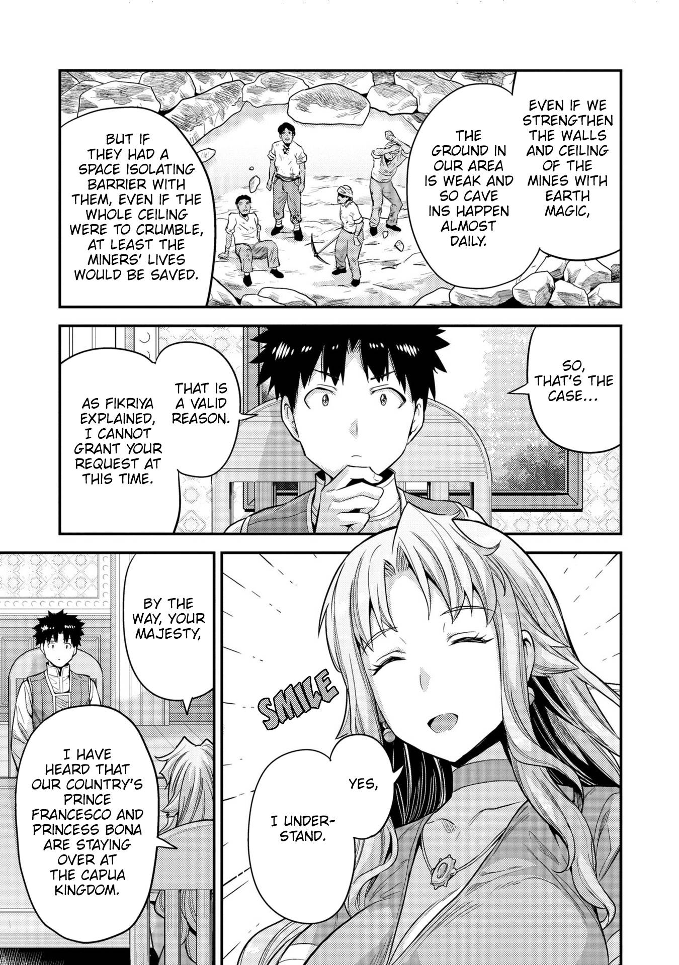 Risou no Himo Seikatsu chapter 53.5 page 23