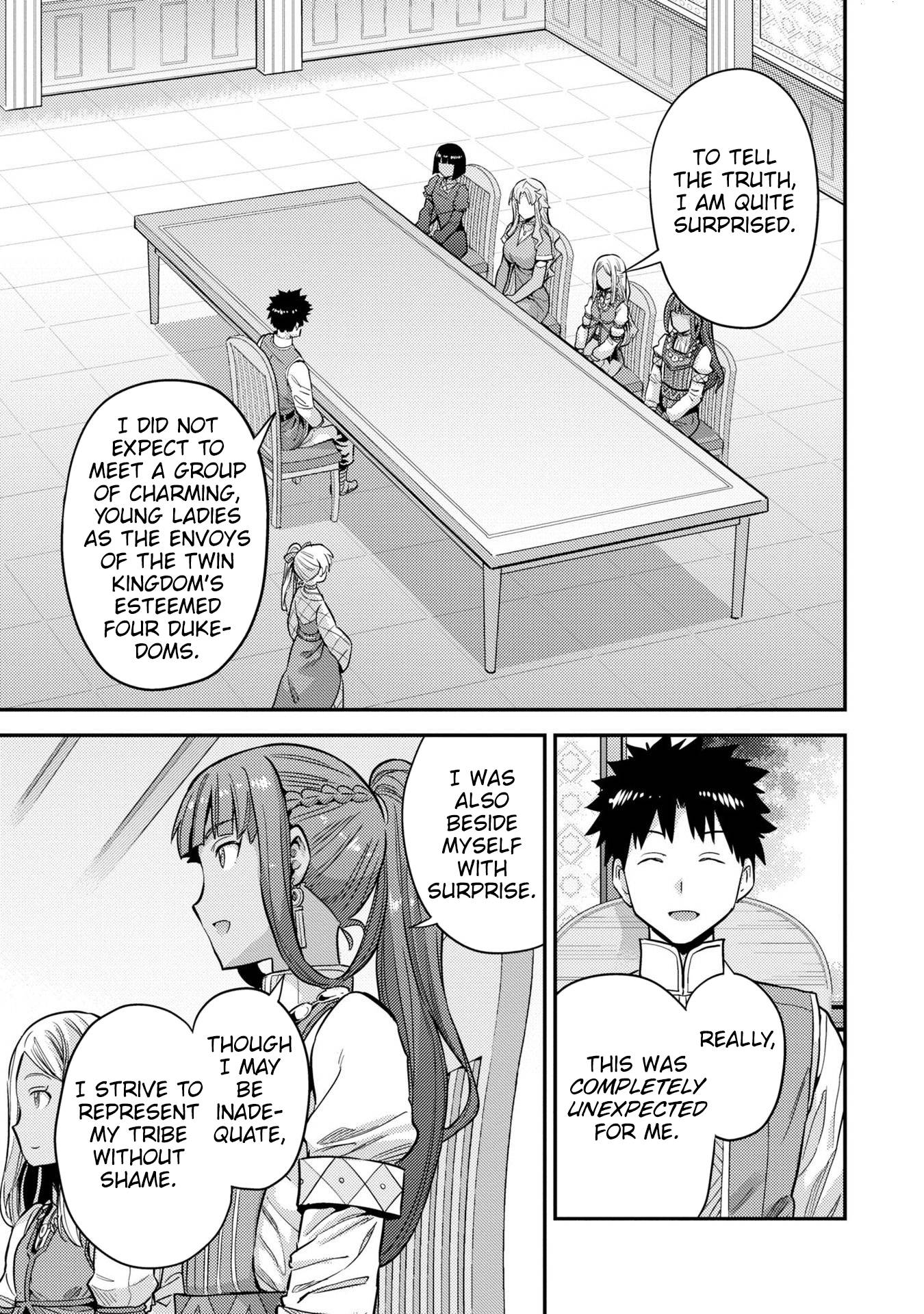 Risou no Himo Seikatsu chapter 53.5 page 9