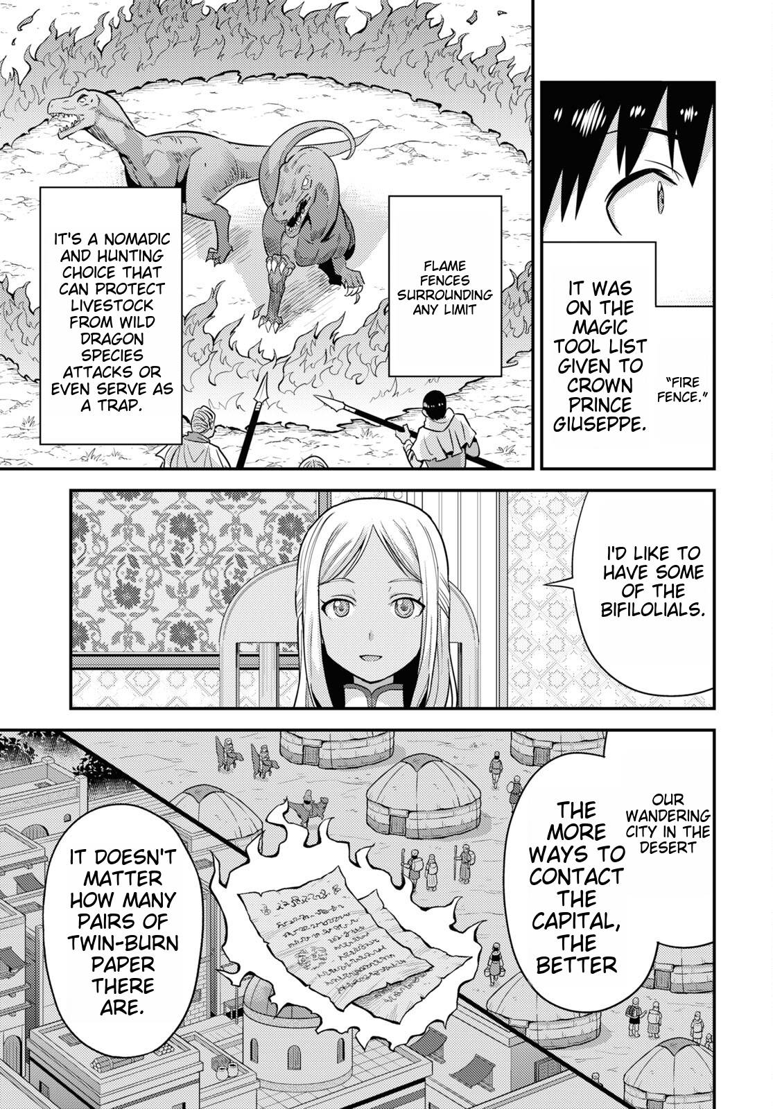 Risou no Himo Seikatsu chapter 53 page 13